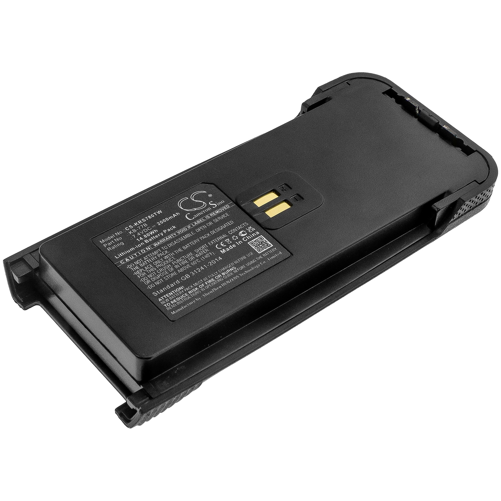 Batteri til tovejsradio til Kirisun DP770, DP780