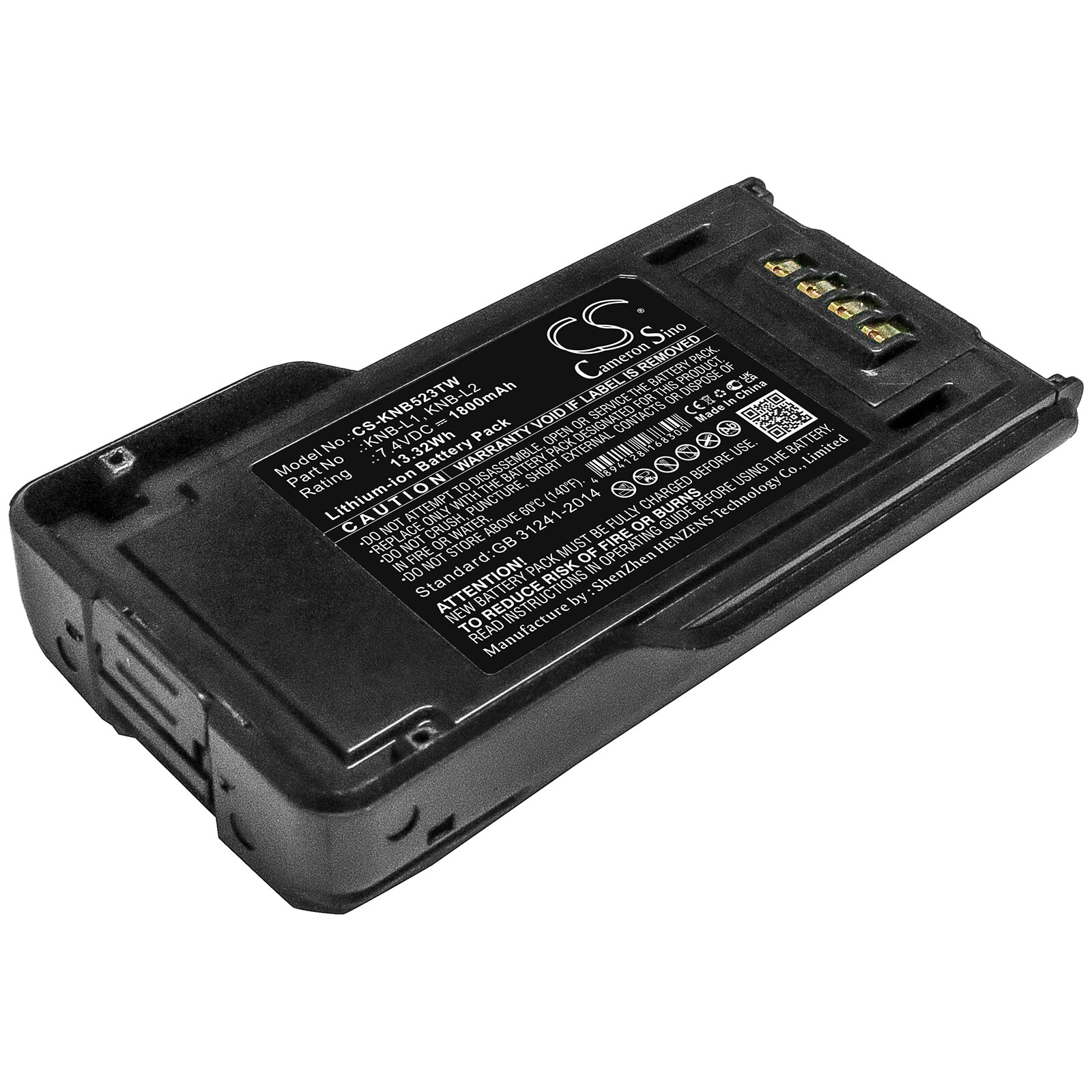 Batteri til tovejsradio til Kenwood P25, TK-5230, TK-5330 osv.