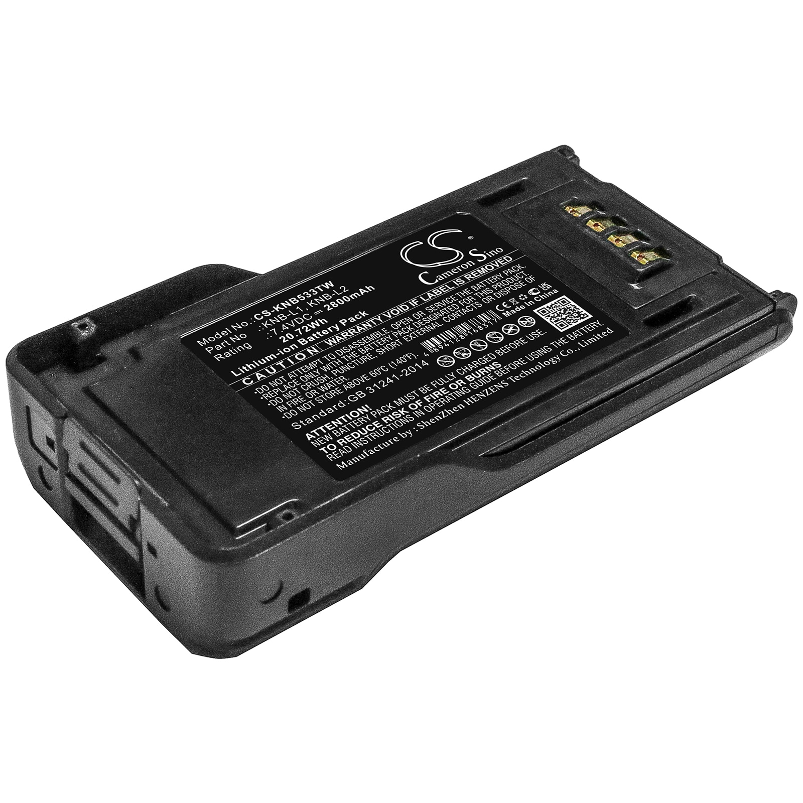 Batteri til tovejsradio til Kenwood P25, TK-5230, TK-5330 osv.