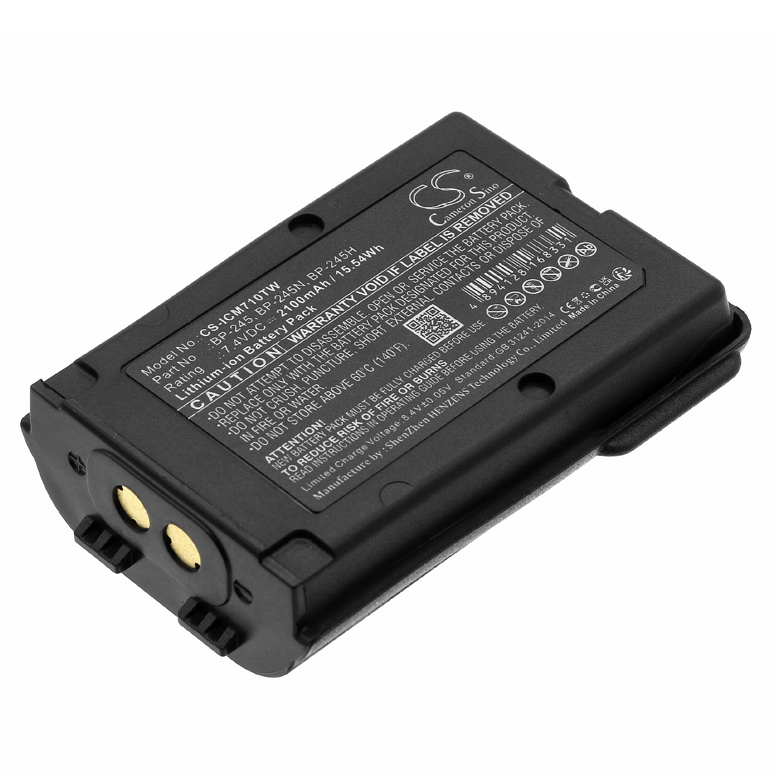 Batteri til tovejsradio til Icom IC-M71, IC-M72, IC-M73 og andre.