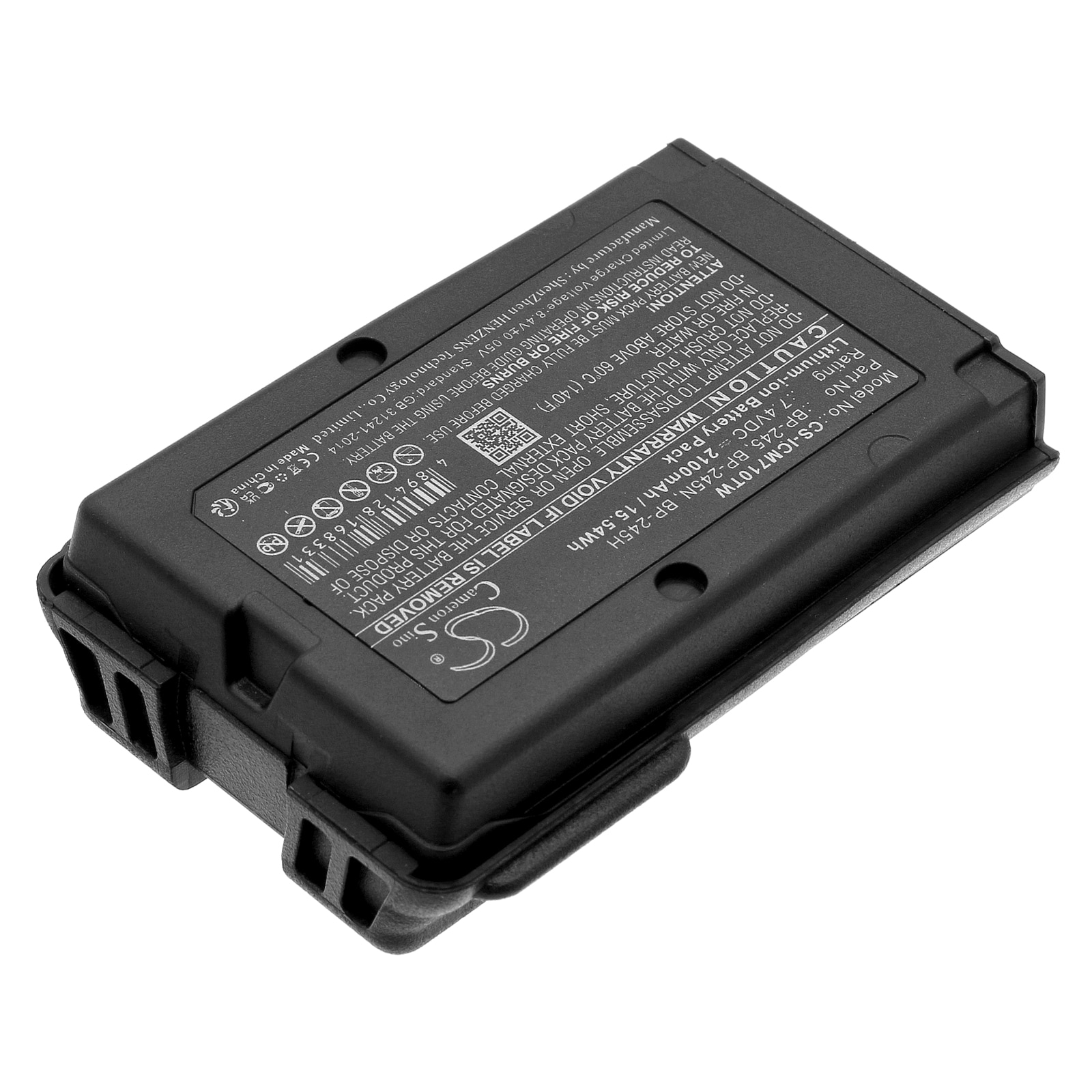 Batteri til tovejsradio til Icom IC-M71, IC-M72, IC-M73 og andre.