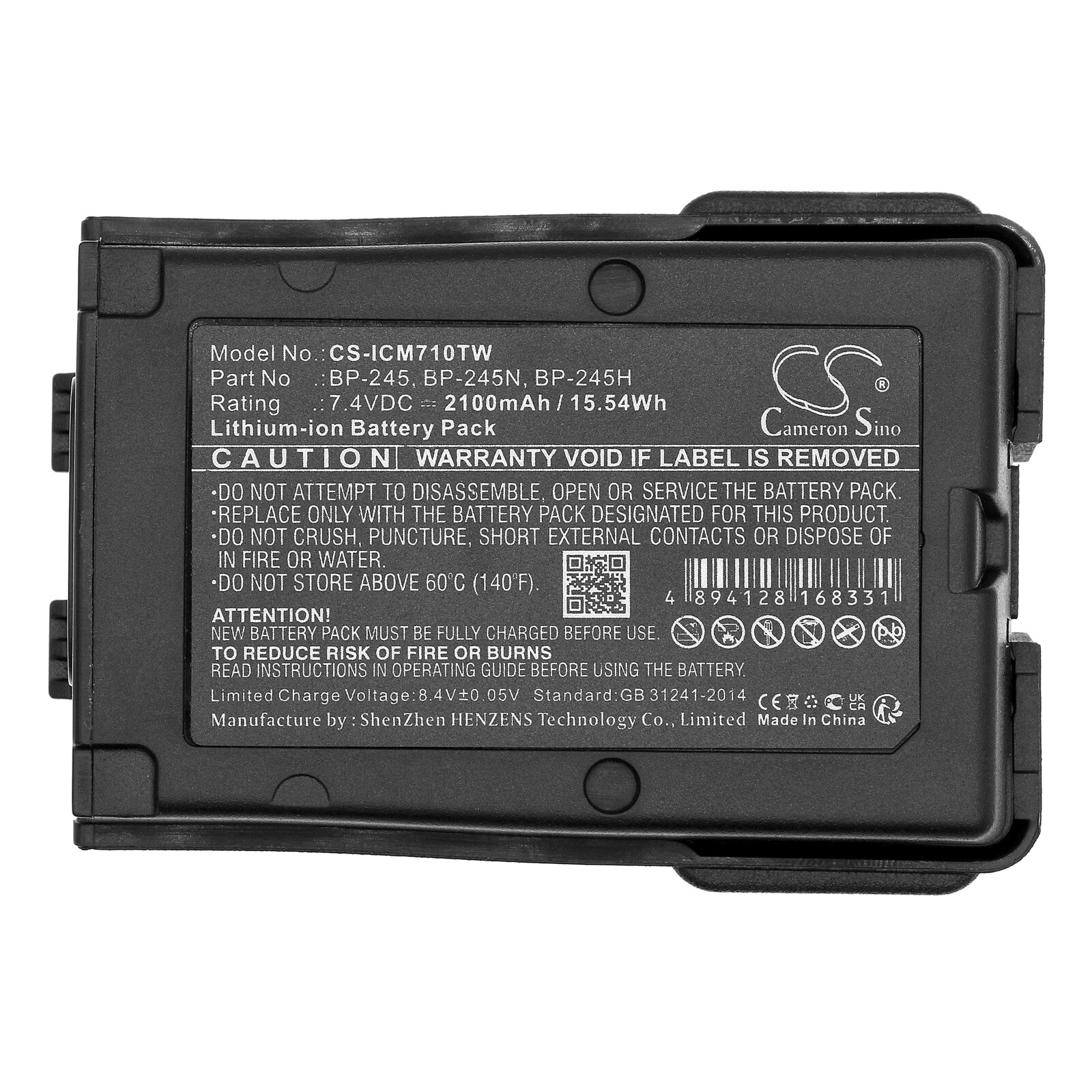 Batteri til tovejsradio til Icom IC-M71, IC-M72, IC-M73 og andre.