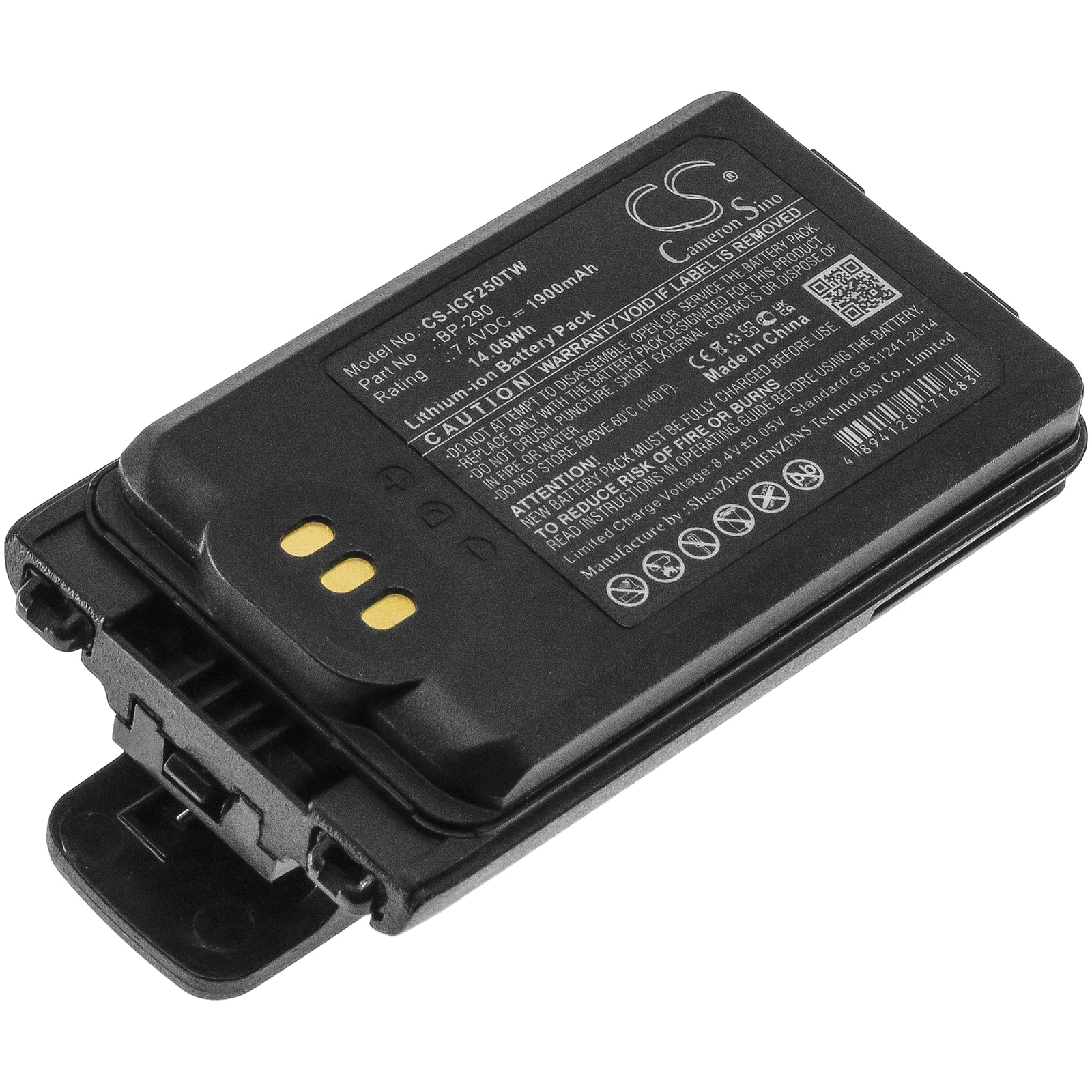 Batteri til tovejsradio til Icom IC-F52D, IC-F62D, IC-M85