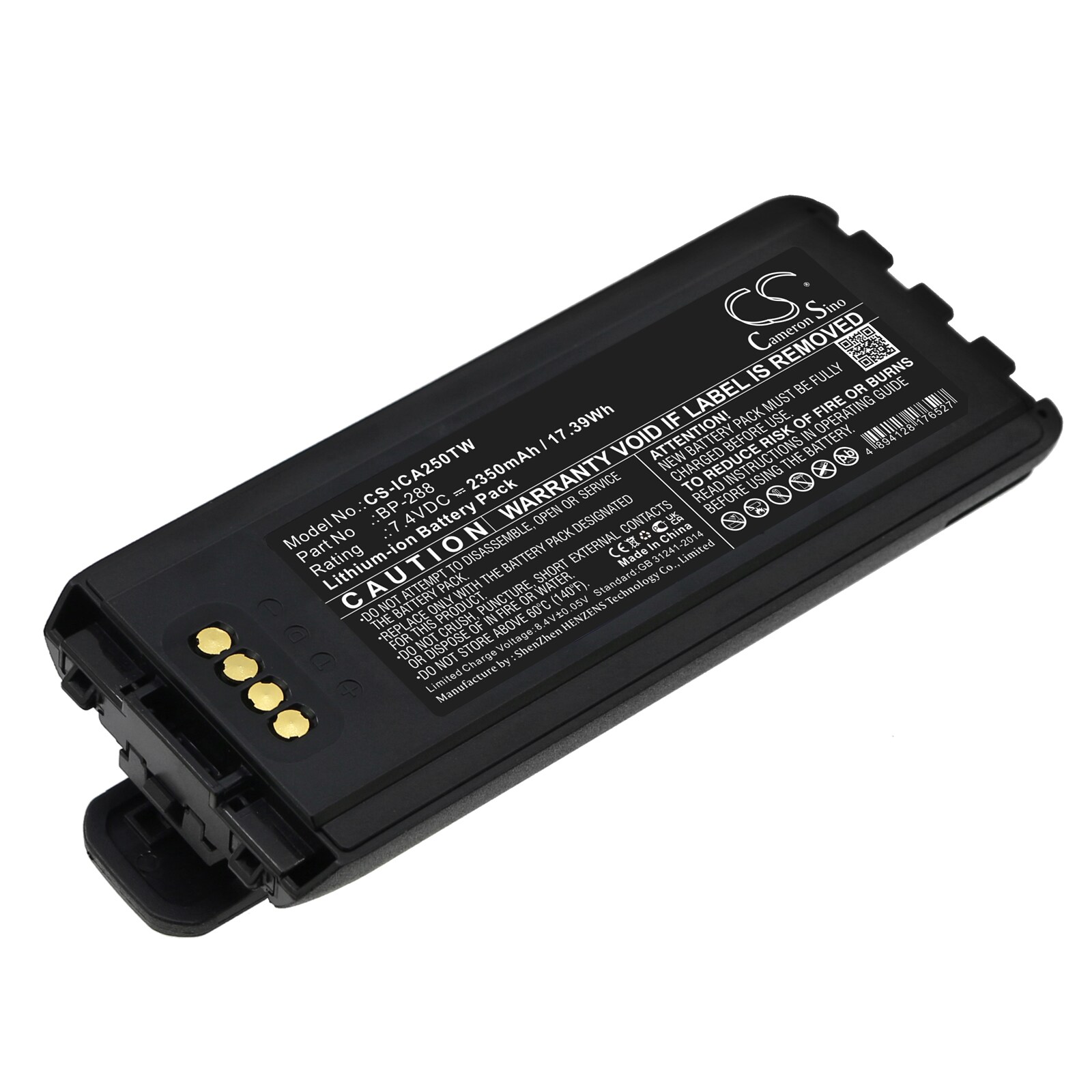 Batteri til tovejsradio til Icom IC-A25, IC-A25N, IC-A25NE og andre.