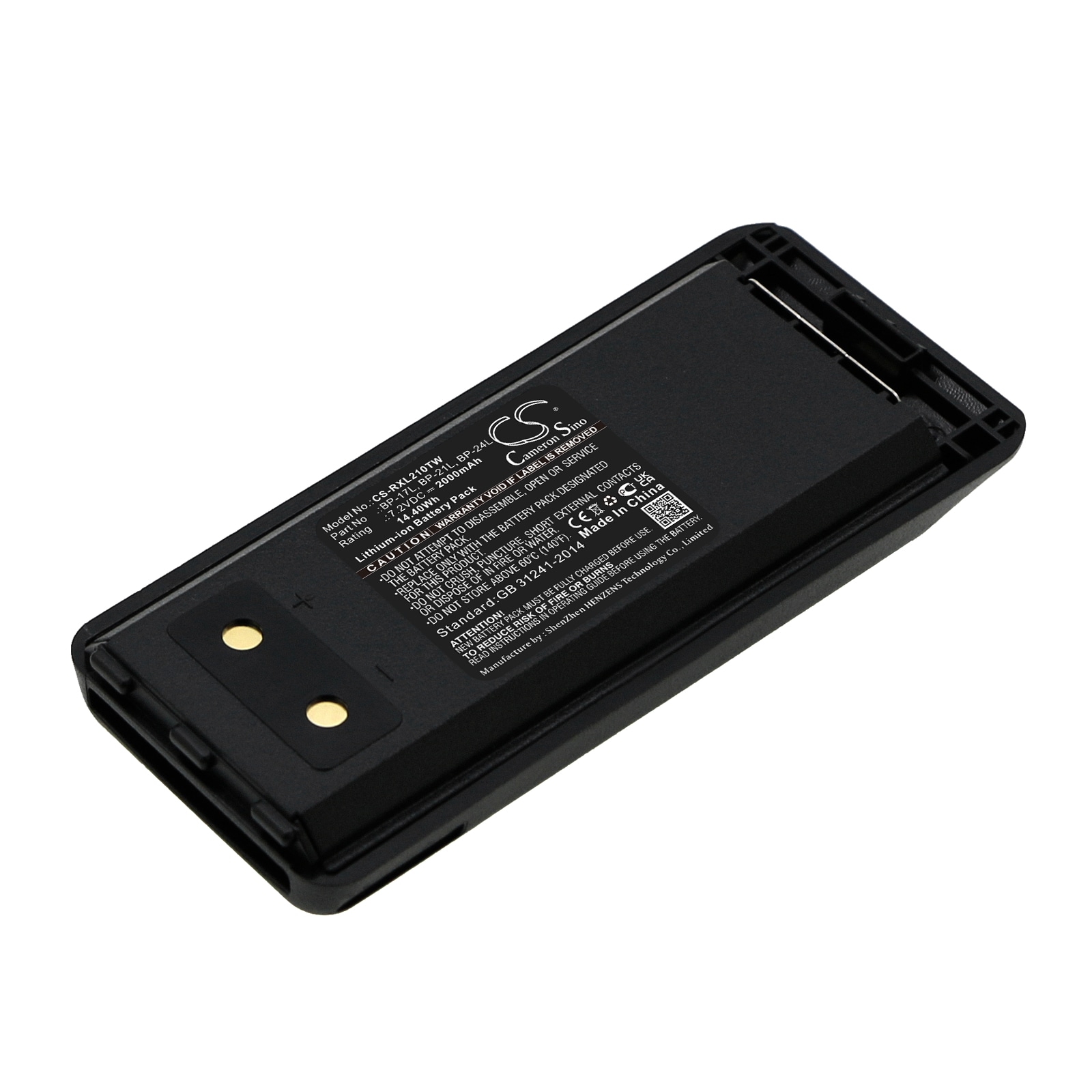 Batteri til tovejsradio til Rexon RL328, LIS2010, LIS201 osv.