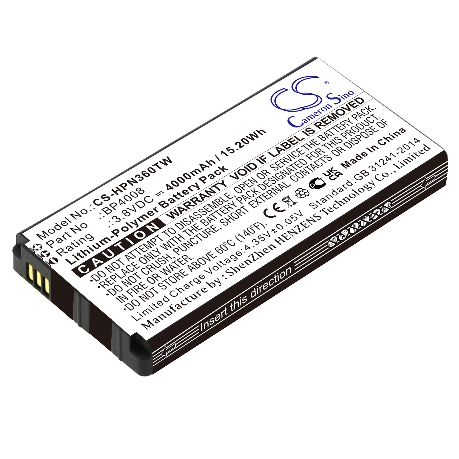 Batteri til tovejsradio til Hytera PNC360, PNC360S