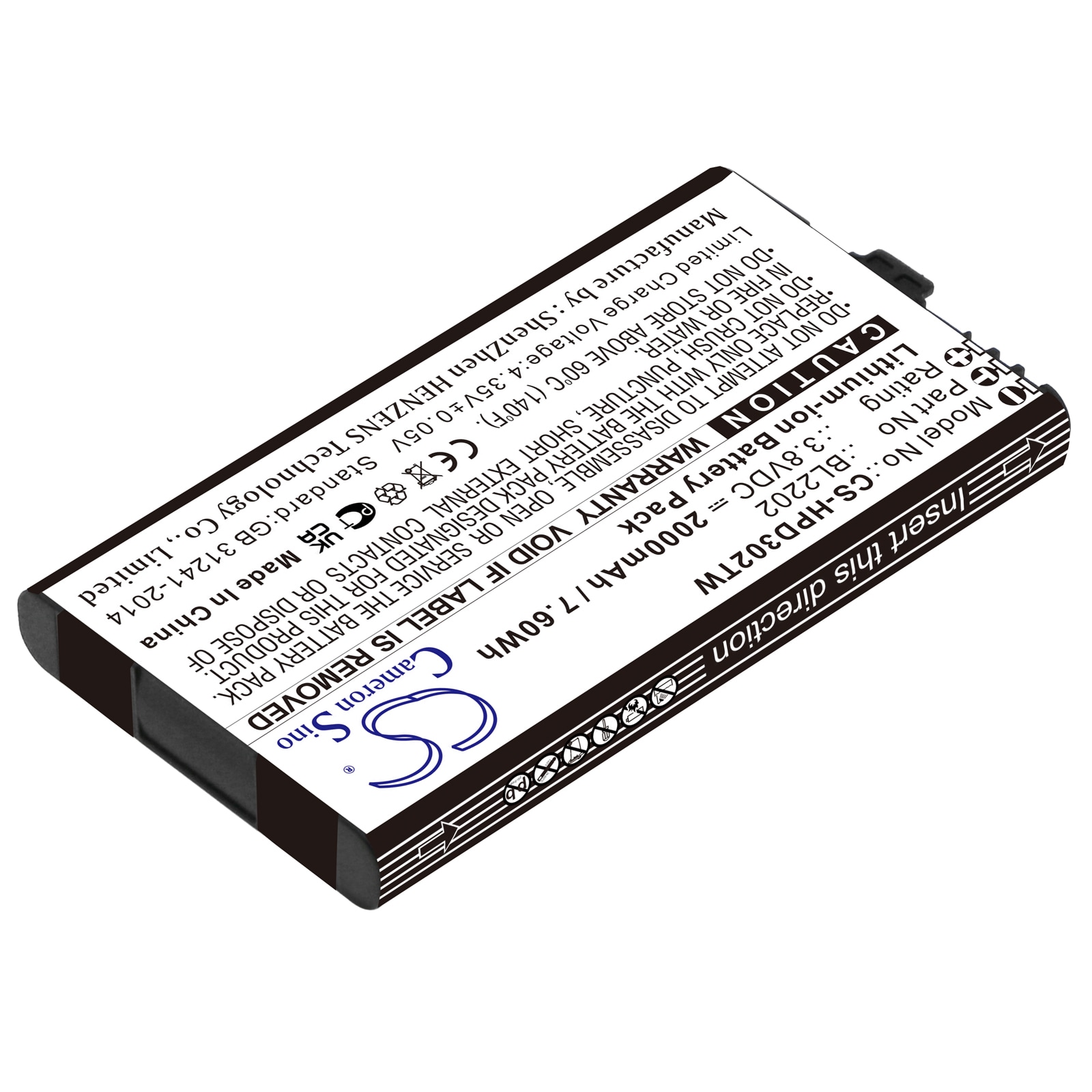 Batteri til tovejsradio til Hytera BD300, BD302, BD302i osv.