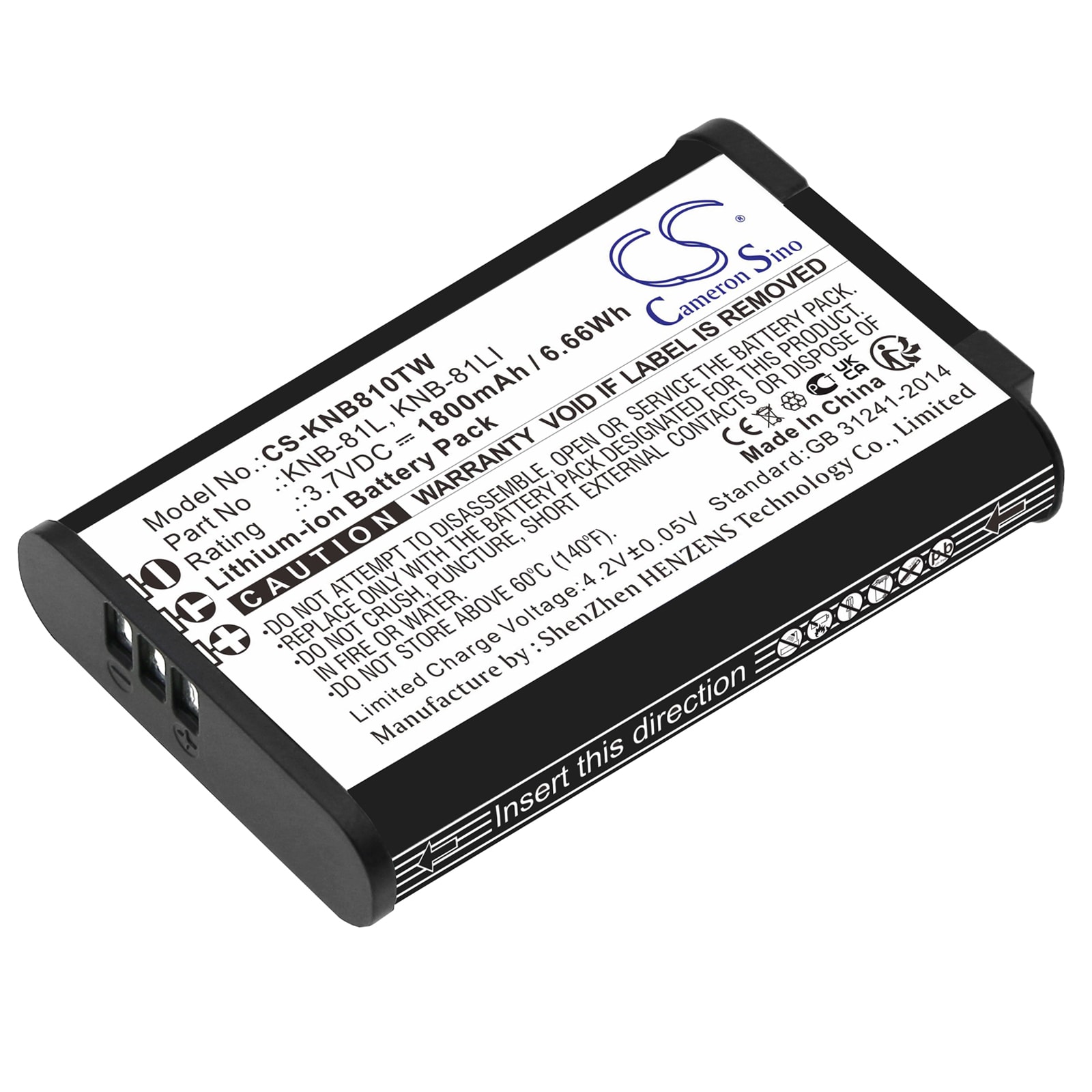 Batteri til tovejsradio til Kenwood NX-P500, TK-3601D
