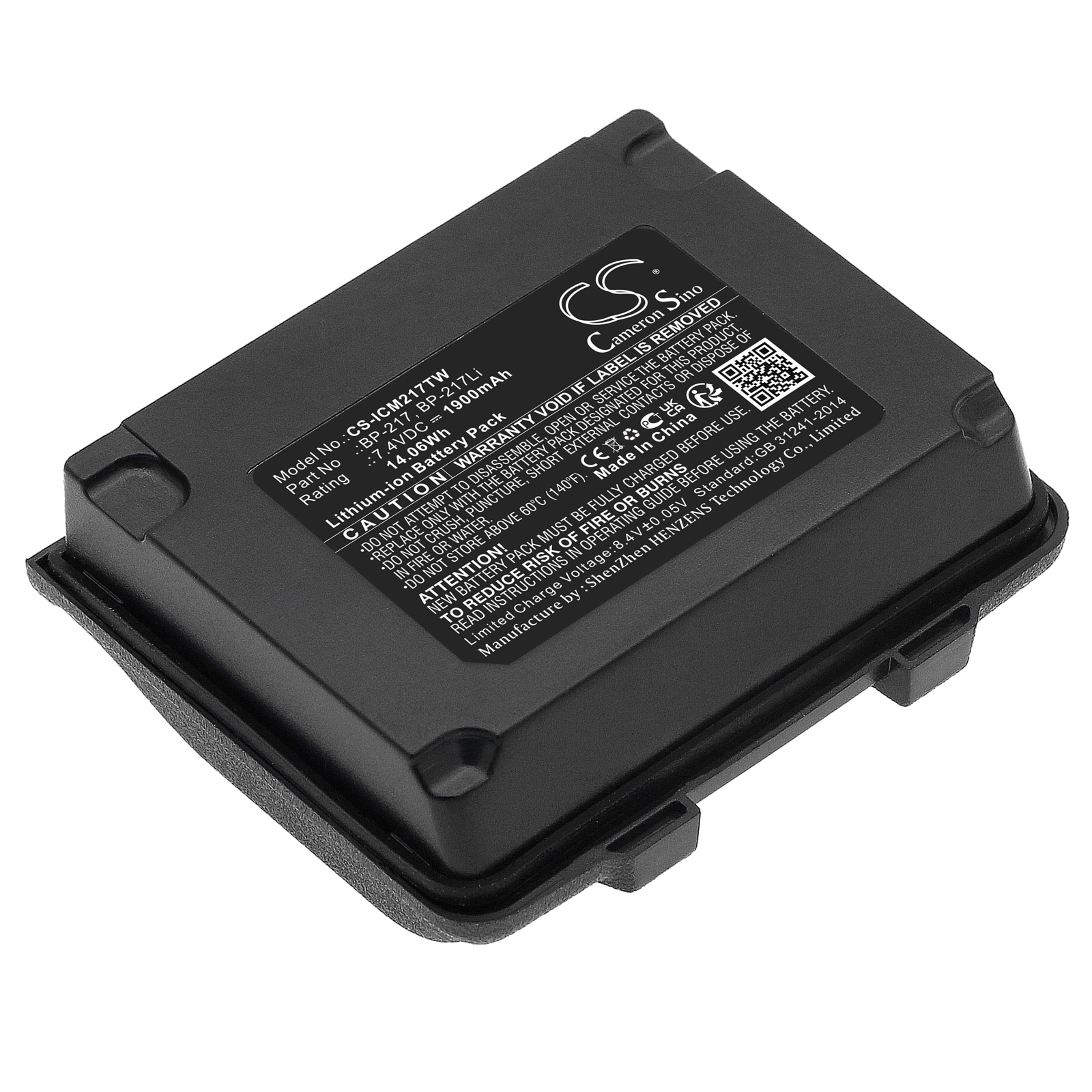 Batteri til tovejsradio til Icom IC-E80D, IC-80AD, IC-91A osv.