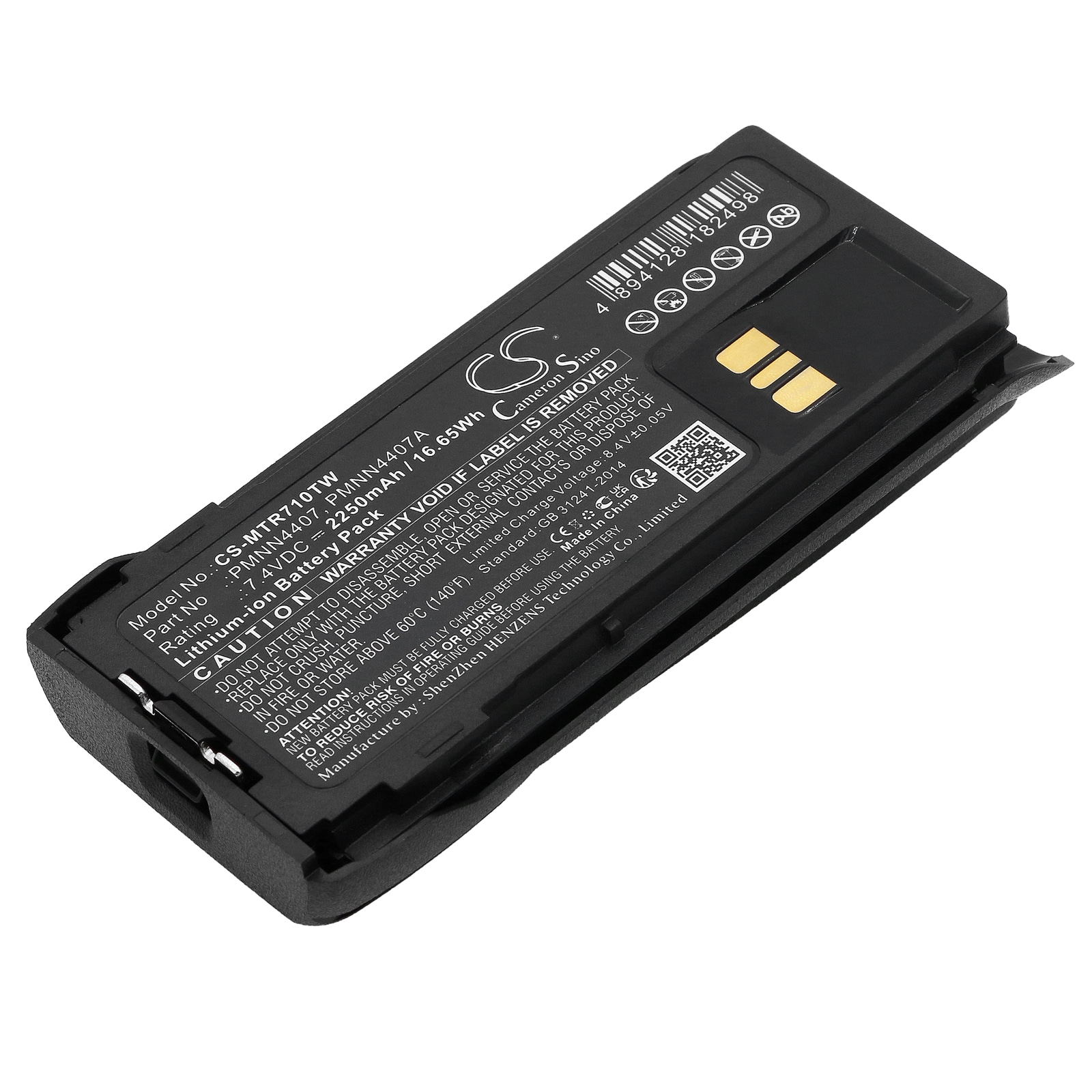 Batteri til tovejsradio til Motorola R7, R7A
