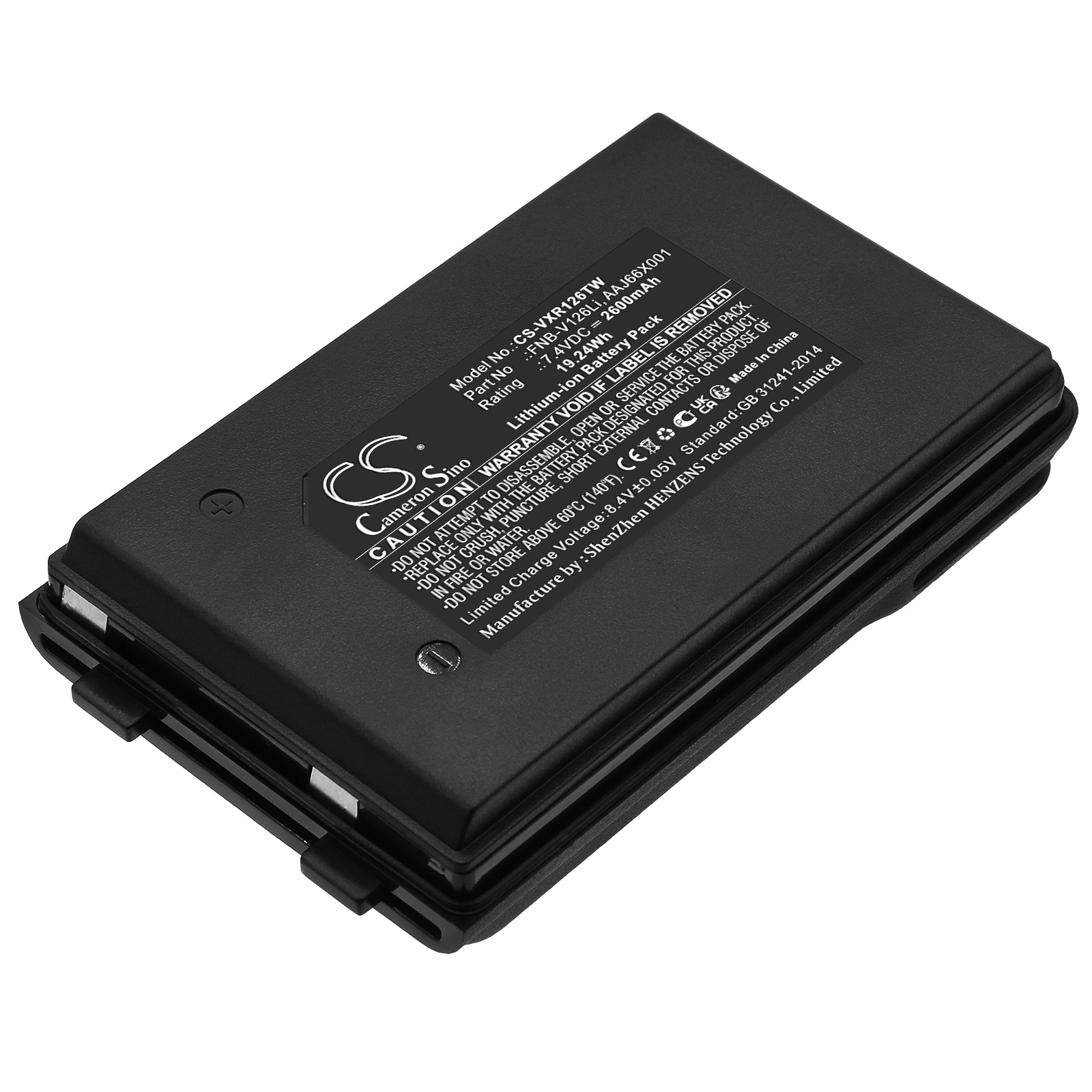 Batteri til tovejsradio til Vertex Standard VX-160, VX-180, VX-210A osv.