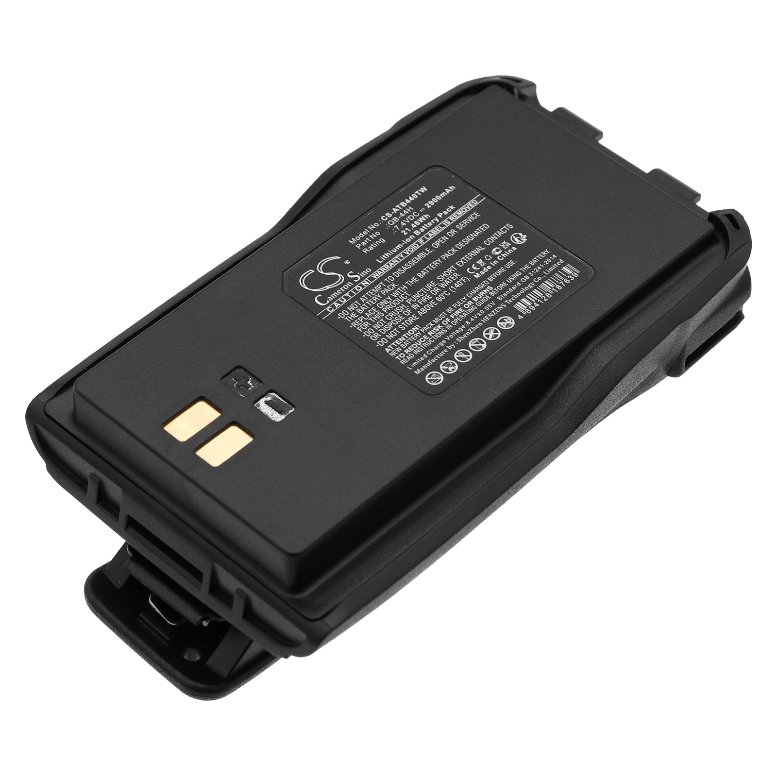 Batteri til tovejsradio til AnyTone AT-D868UV, AT-D780