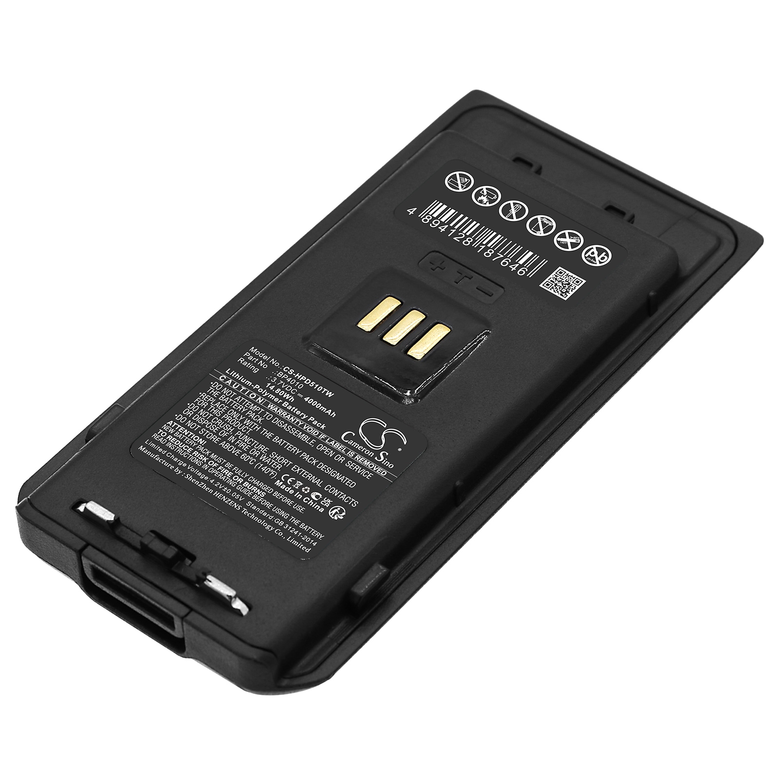 Batteri til tovejsradio til Hytera AP510, AP515, AP515LF
