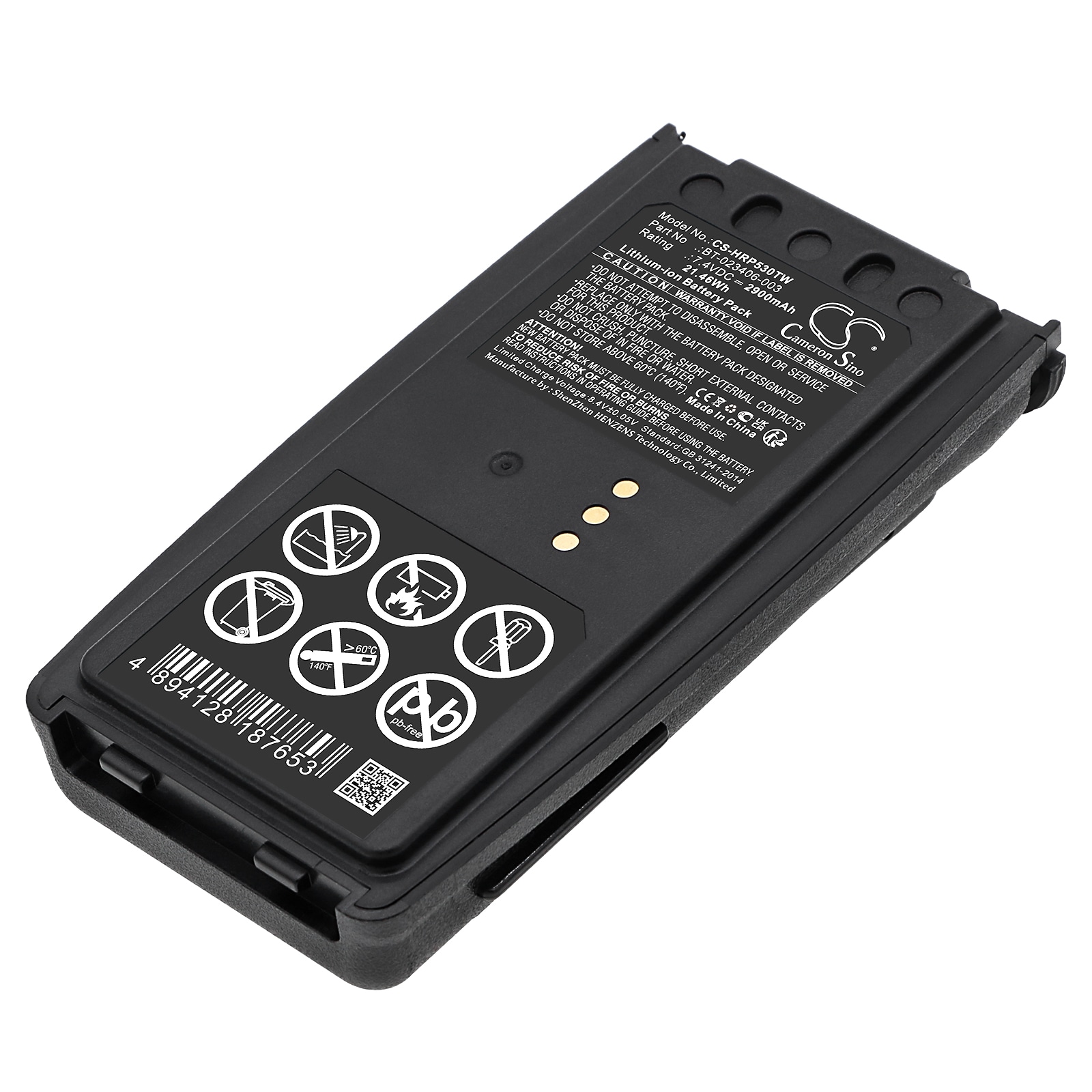 Batteri til tovejsradio til Harris P5400, P5300, P5350 osv.