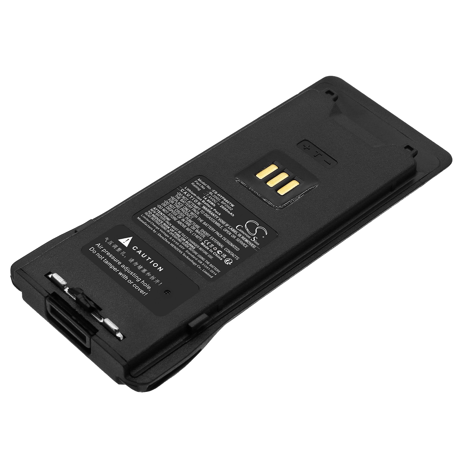 Batteri til tovejsradio til Hytera HP600, HP680, HP605 osv.