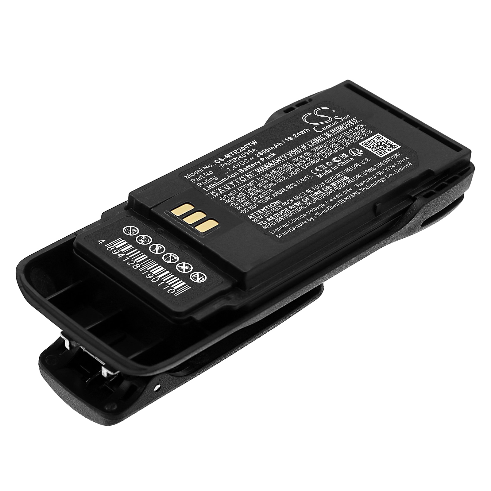 Batteri til tovejsradio til Motorola R2