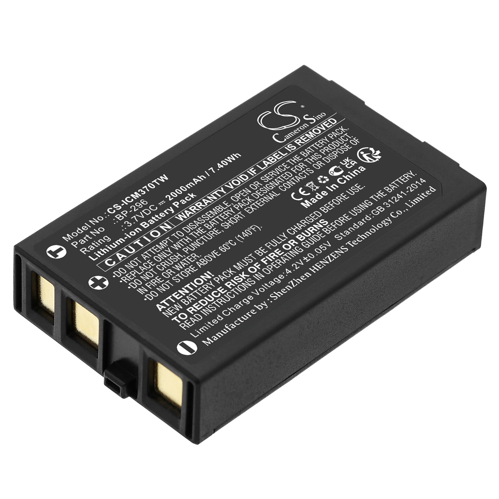 Batteri til tovejsradio til Icom IC-M37, IC-M37E