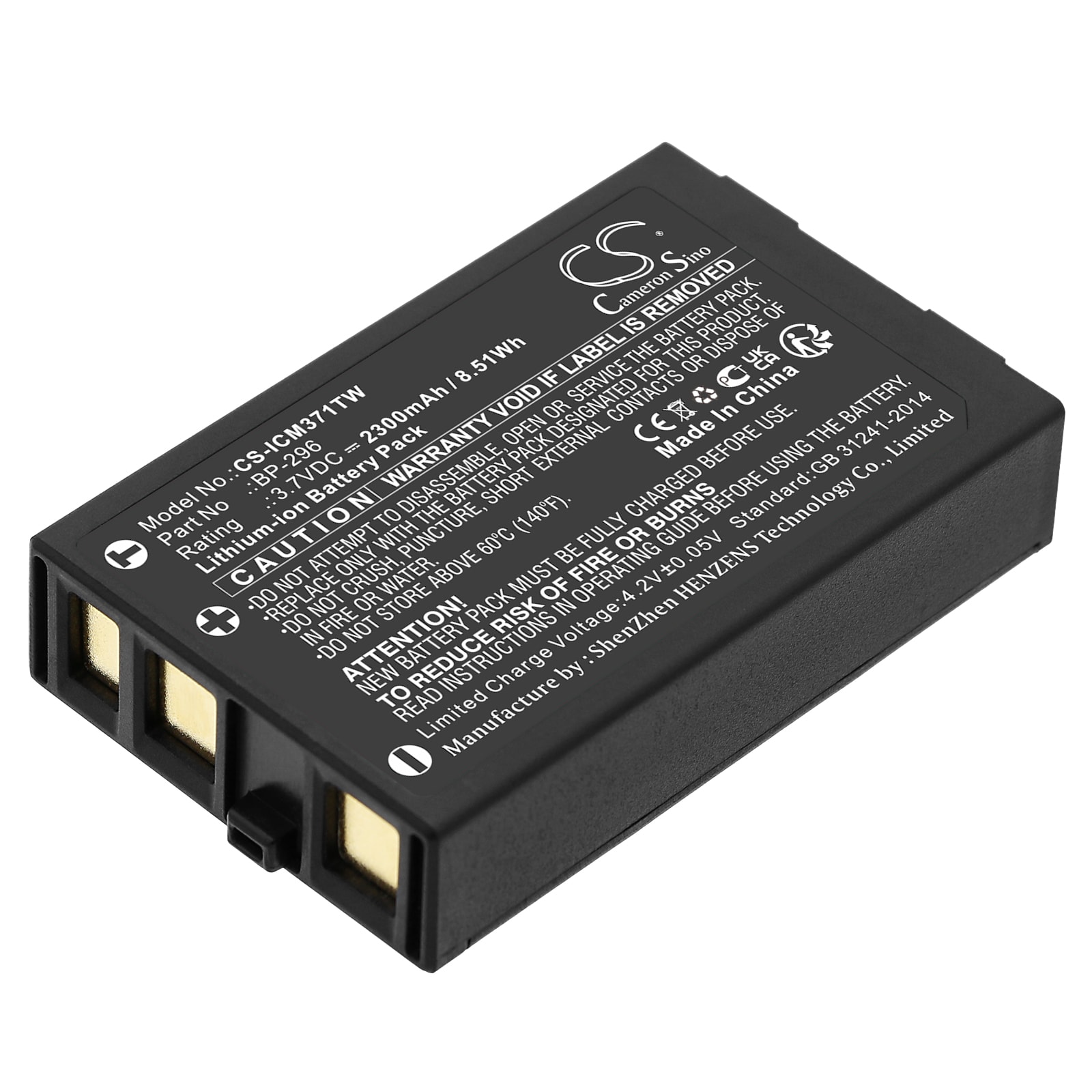 Batteri til tovejsradio til Icom IC-M37, IC-M37E