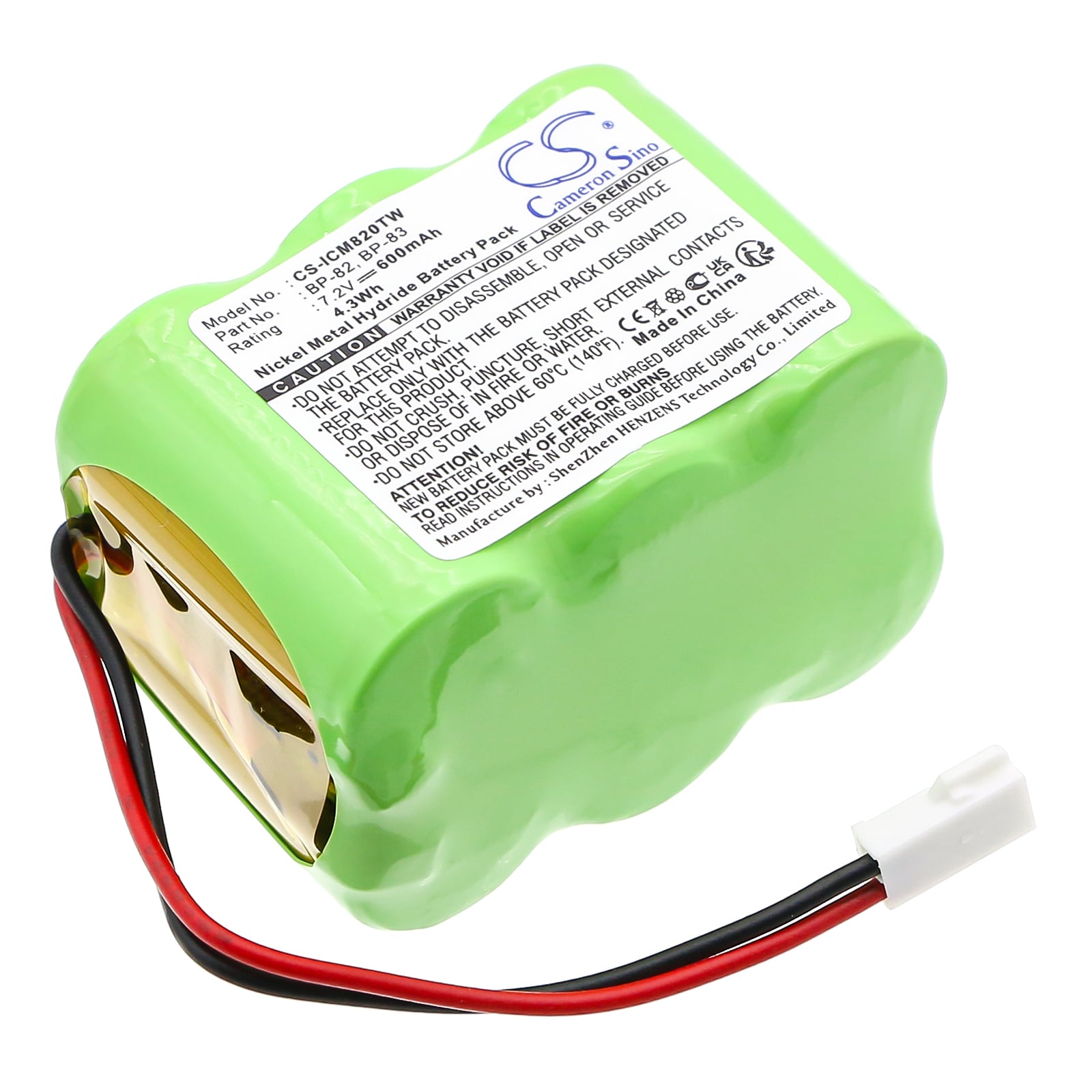 Batteri til tovejsradio til ICOM IC-24AT, IC-24ET, IC-25RA osv.
