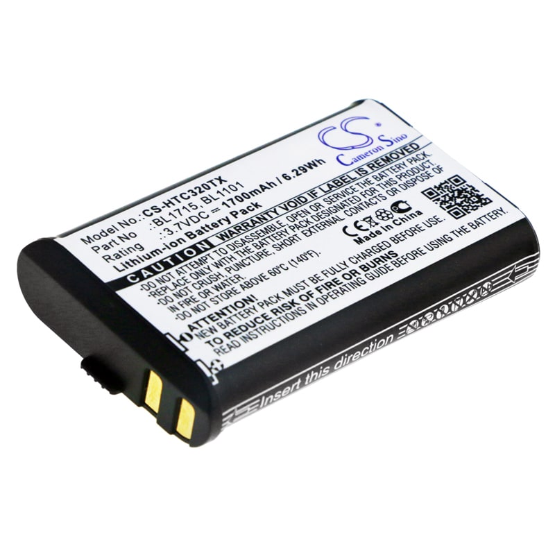 Batteri til tovejsradio til HYT TC-320, TC-320U