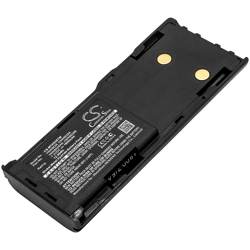 Batteri til tovejsradio til Motorola GP88, GP300, GP600 osv.