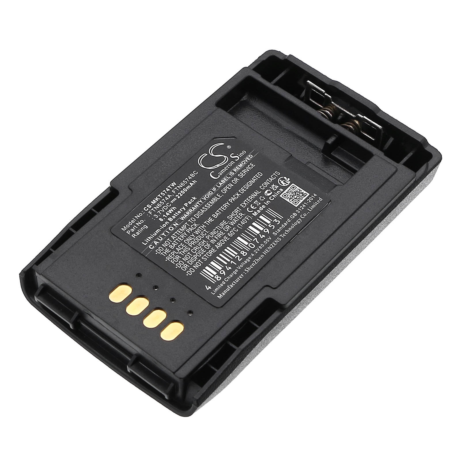 Batteri til tovejsradio til Motorola MTP850, CEP400, MTP800 osv.