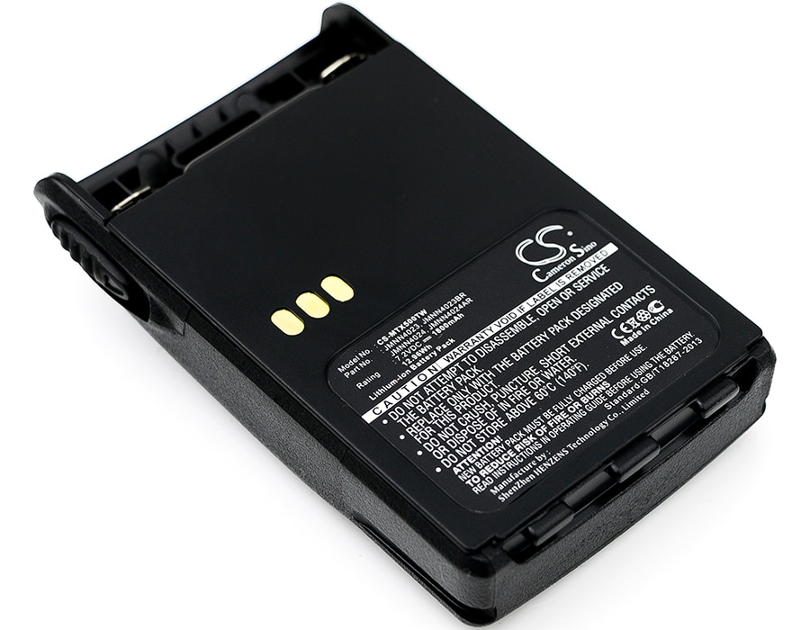 Batteri til tovejsradio til Motorola GP328 Plus, GP329 Plus, GP338 Plus og andre.