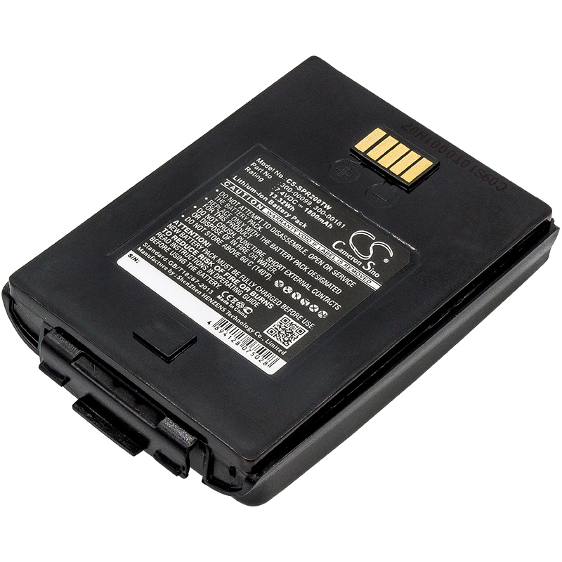 Batteri til tovejsradio til Sepura SRP2000, SRP3000, SRC3300 osv.