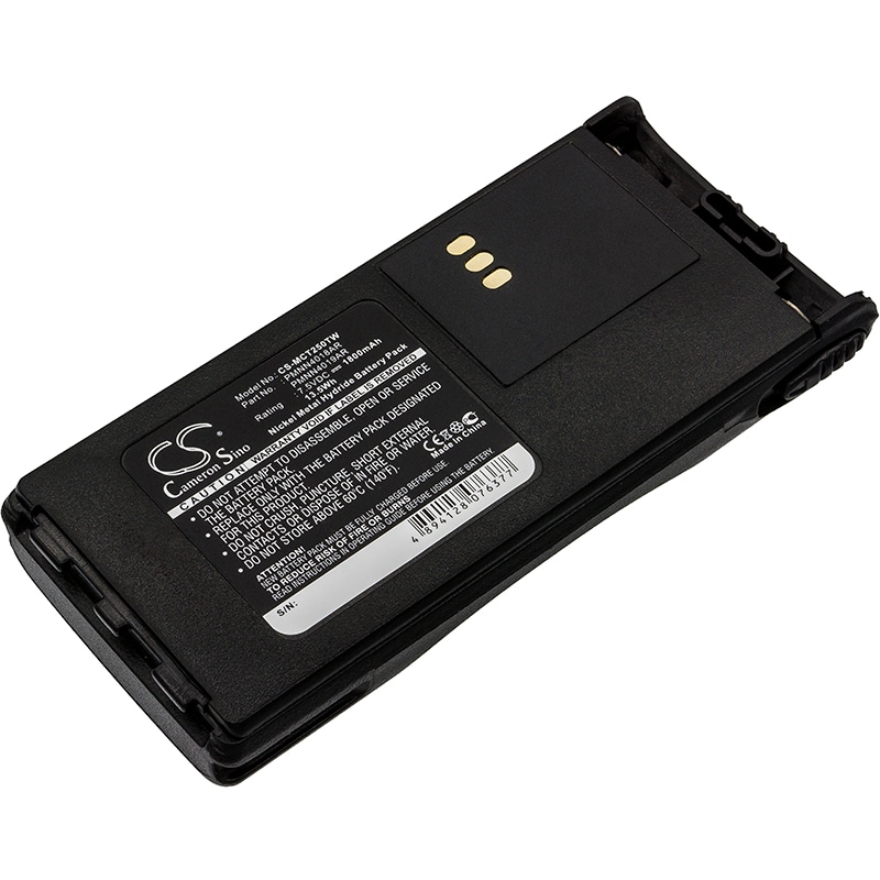 Batteri til tovejsradio til Motorola P88s, CT150, CT250 osv.