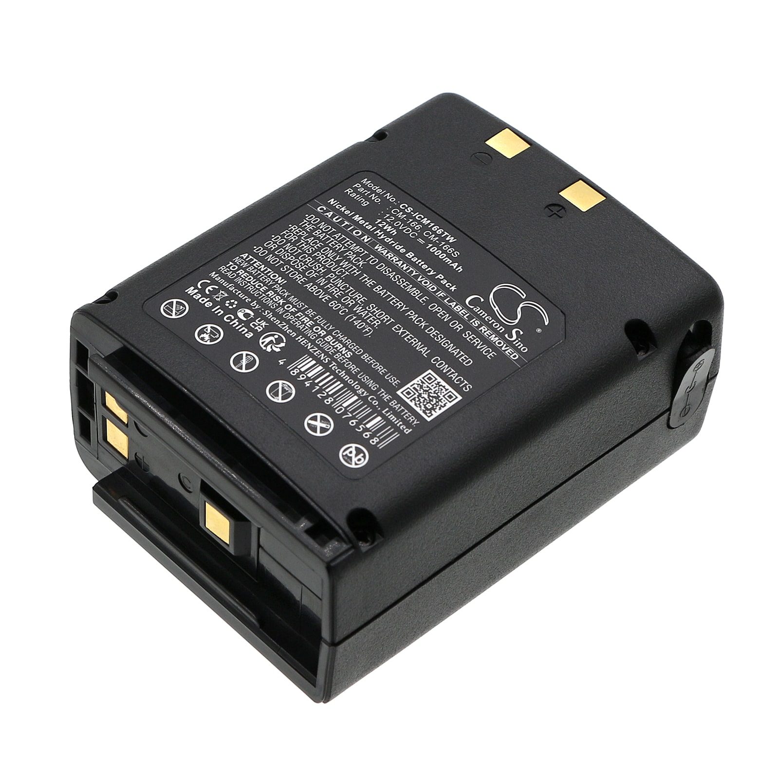 Batteri til tovejsradio til Icom IC-A3, IC-A3E, IC-A22 osv.
