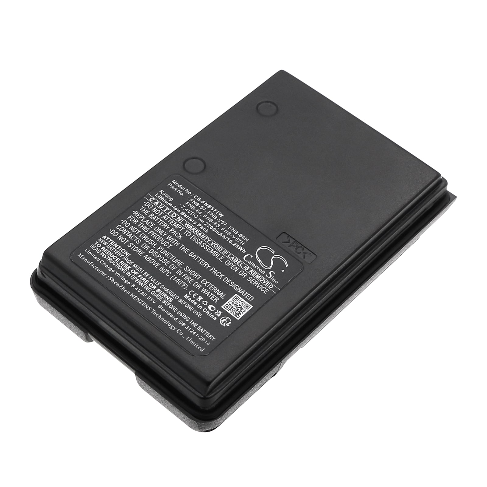 Batteri til tovejsradio til Vertex VX-110, VX-160, VX-170 osv.