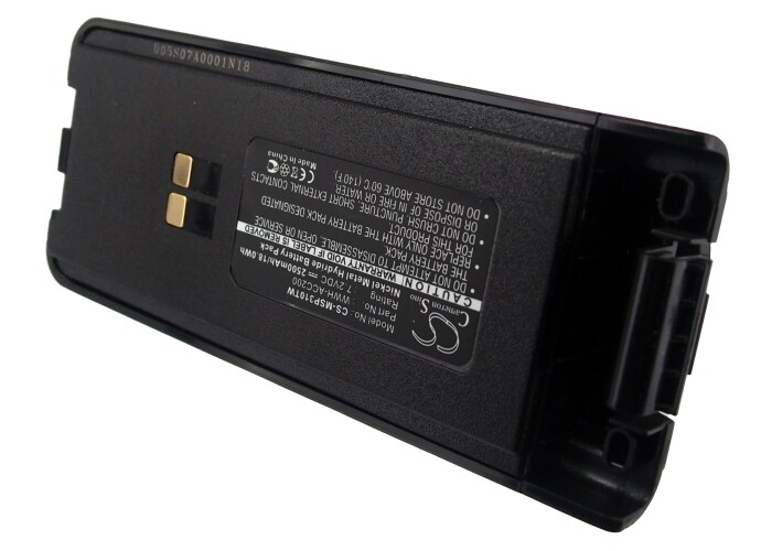 Batteri til tovejsradio til Maxon SP300, SP310, SP320 osv.