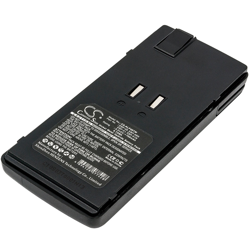 Batteri til tovejsradio til Alinco DJ-193, DJ-195, DJ-195T osv.