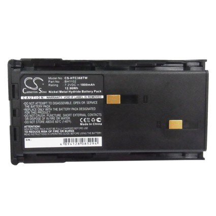 Batteri til tovejsradio til HYT TC-368, TC-368S, TC-268S
