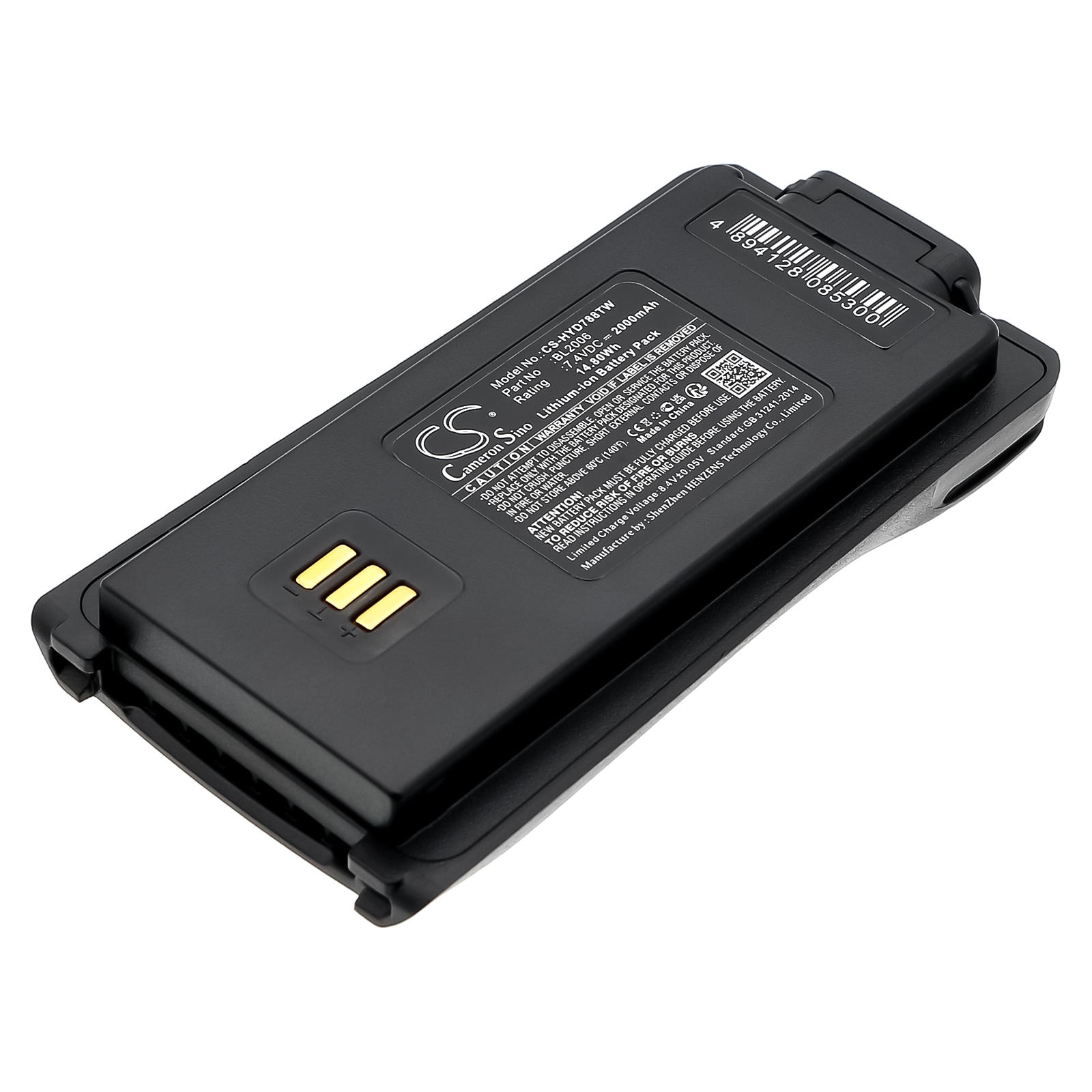 Batteri til tovejsradio til HYT DMR PD-702, PD-502, PD-700 osv.