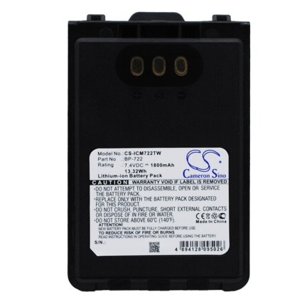 Batteri til tovejsradio til ICOM ID-31A, ID-31E, ID-51A osv.