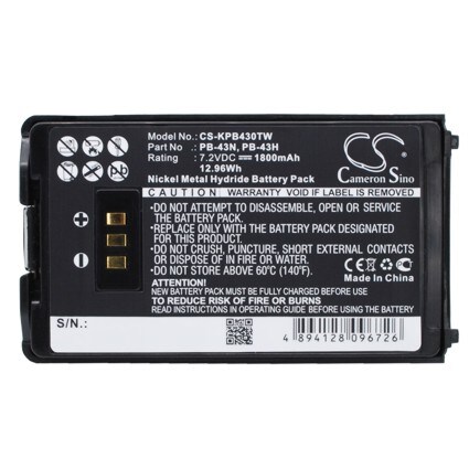 Batteri til tovejsradio til Kenwood TH-K2AT, TH-K4AT, TH-K2E osv.