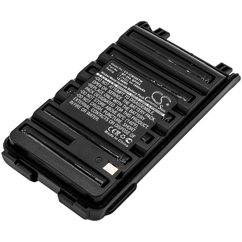 Batteri til tovejsradio til ICOM IC-F3001, IC-F4001, IC-F3003 og andre.