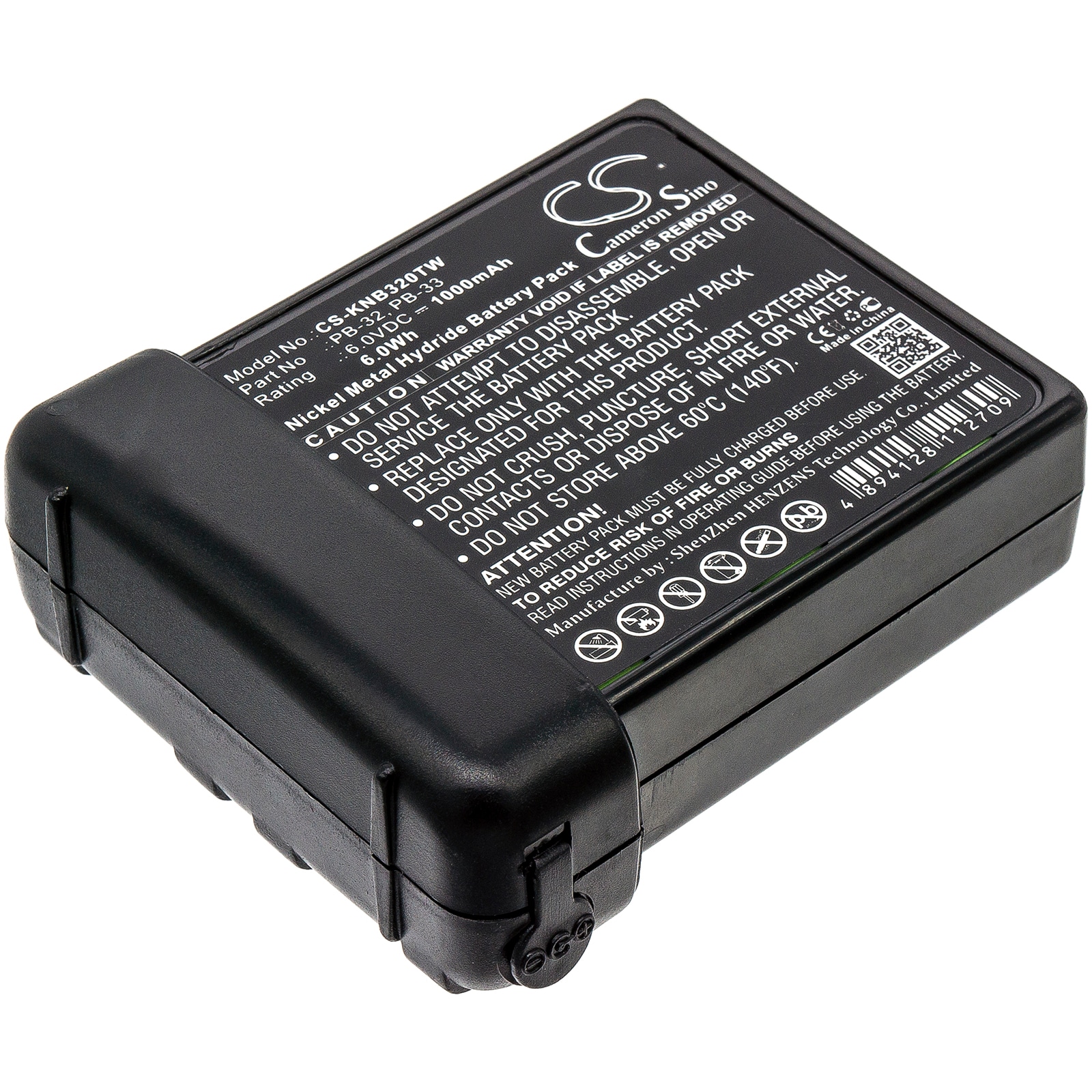 Batteri til tovejsradio til Kenwood TK-208, TK-308, TH-22AT osv.