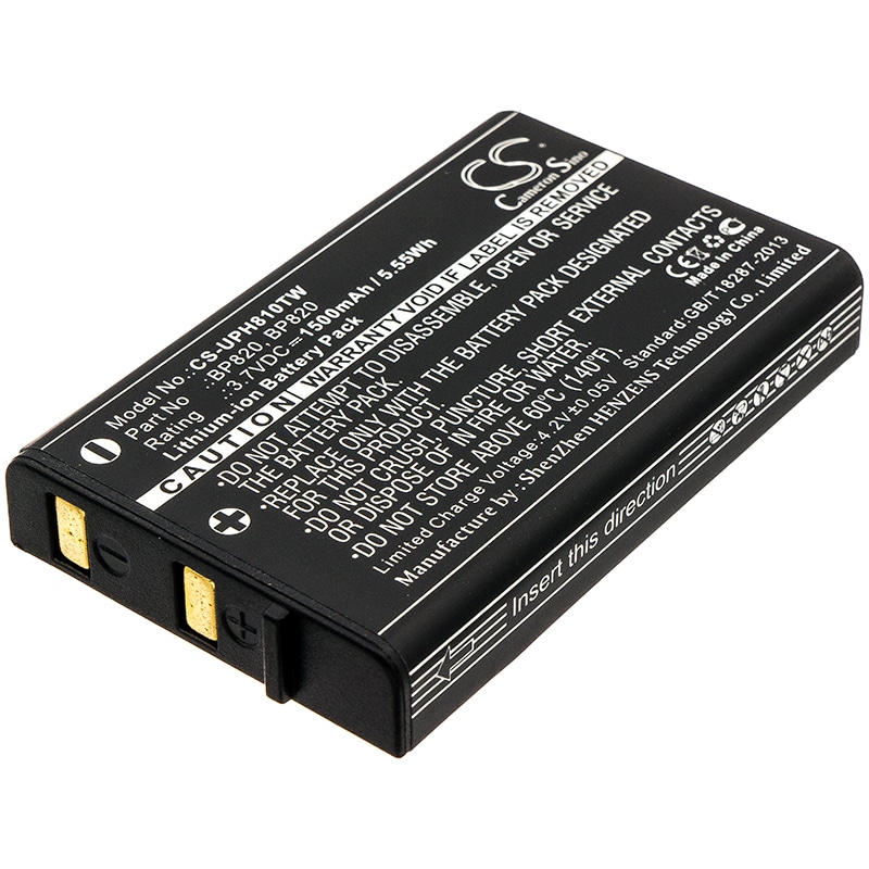 Batteri til tovejsradio til Uniden UH810, UH810S, UH820S