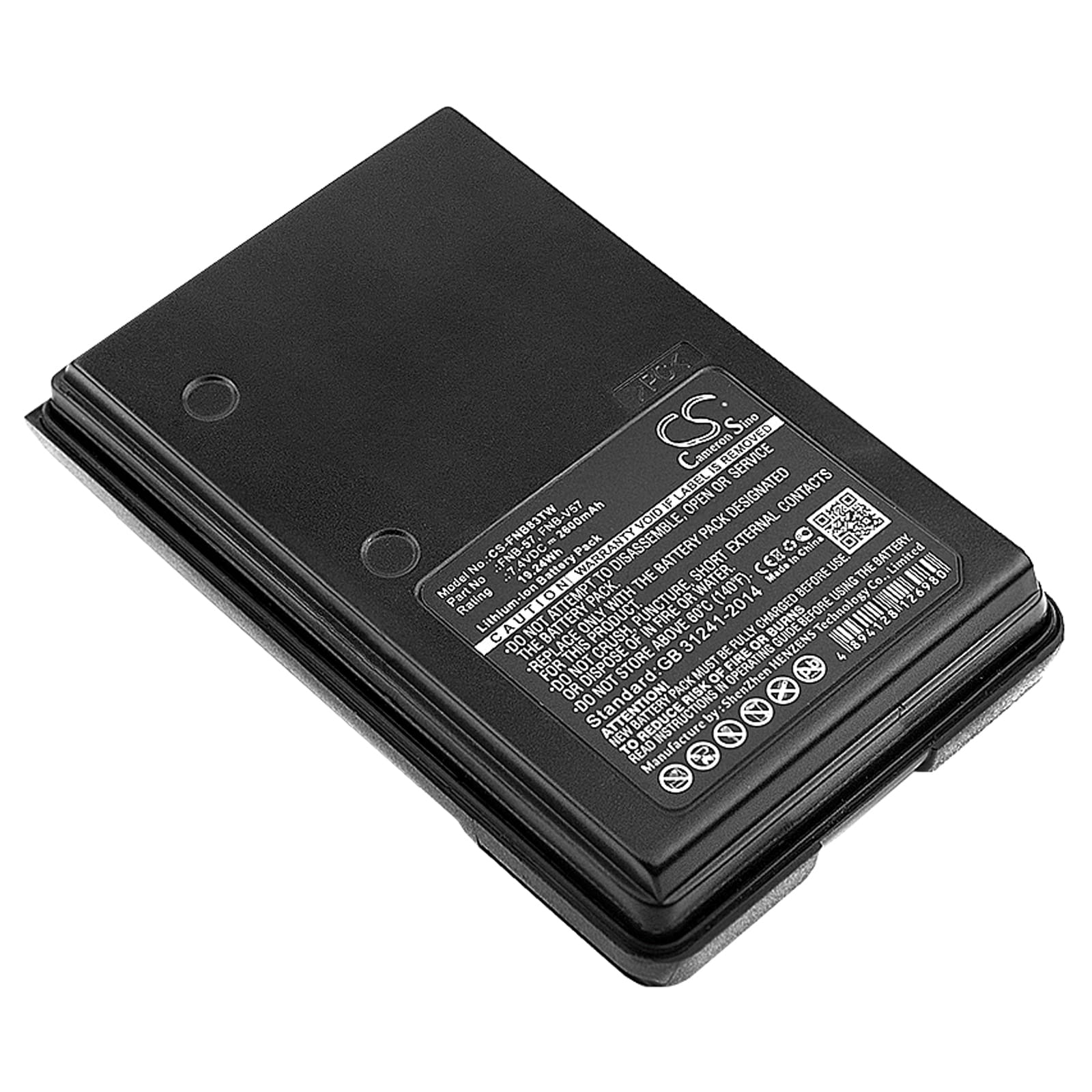 Batteri til tovejsradio til Vertex VX-110, VX-160, VX-170 osv.