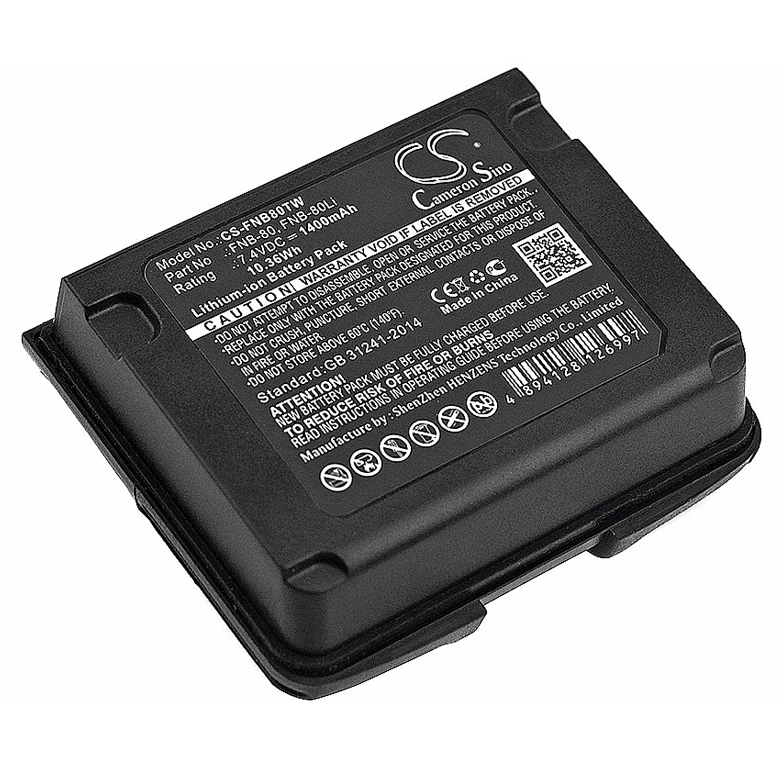 Batteri til tovejsradio til Vertex VXA-710, VX-5, VX-5R osv.