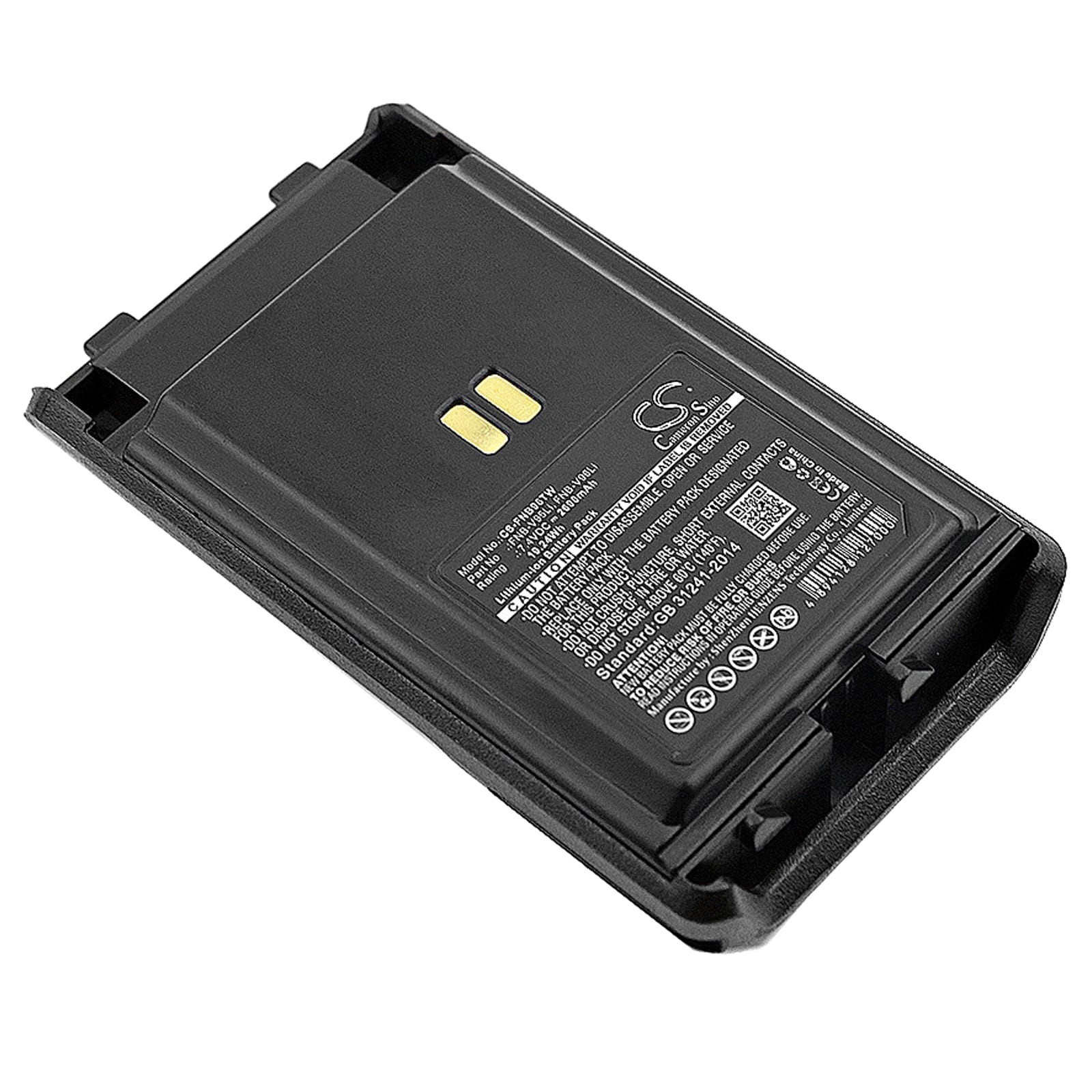 Batteri til tovejsradio til Vertex VX-350, VX-351, VX-354 osv.