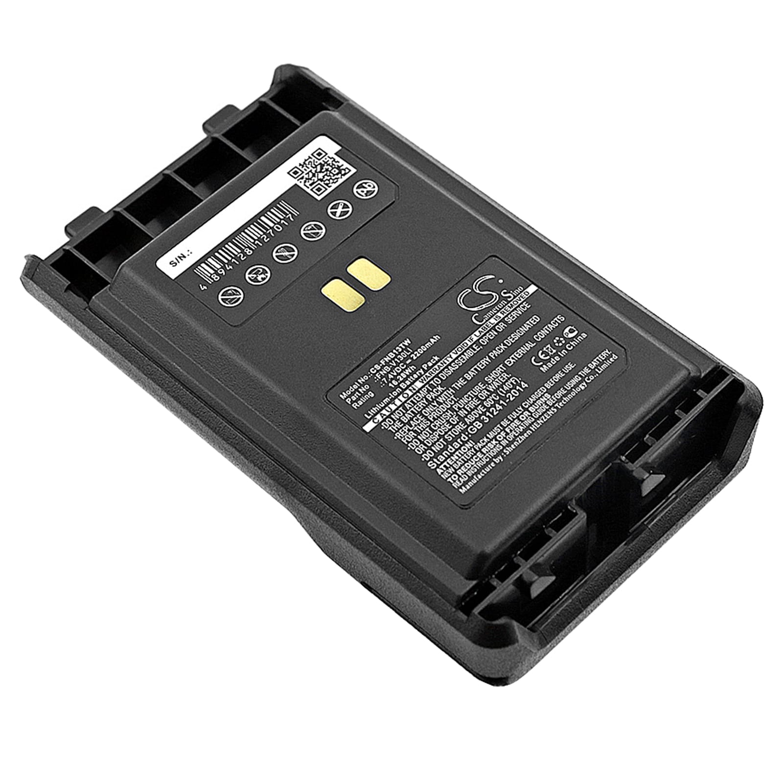 Batteri til tovejsradio til Vertex VX-351, VX-354, VX-359