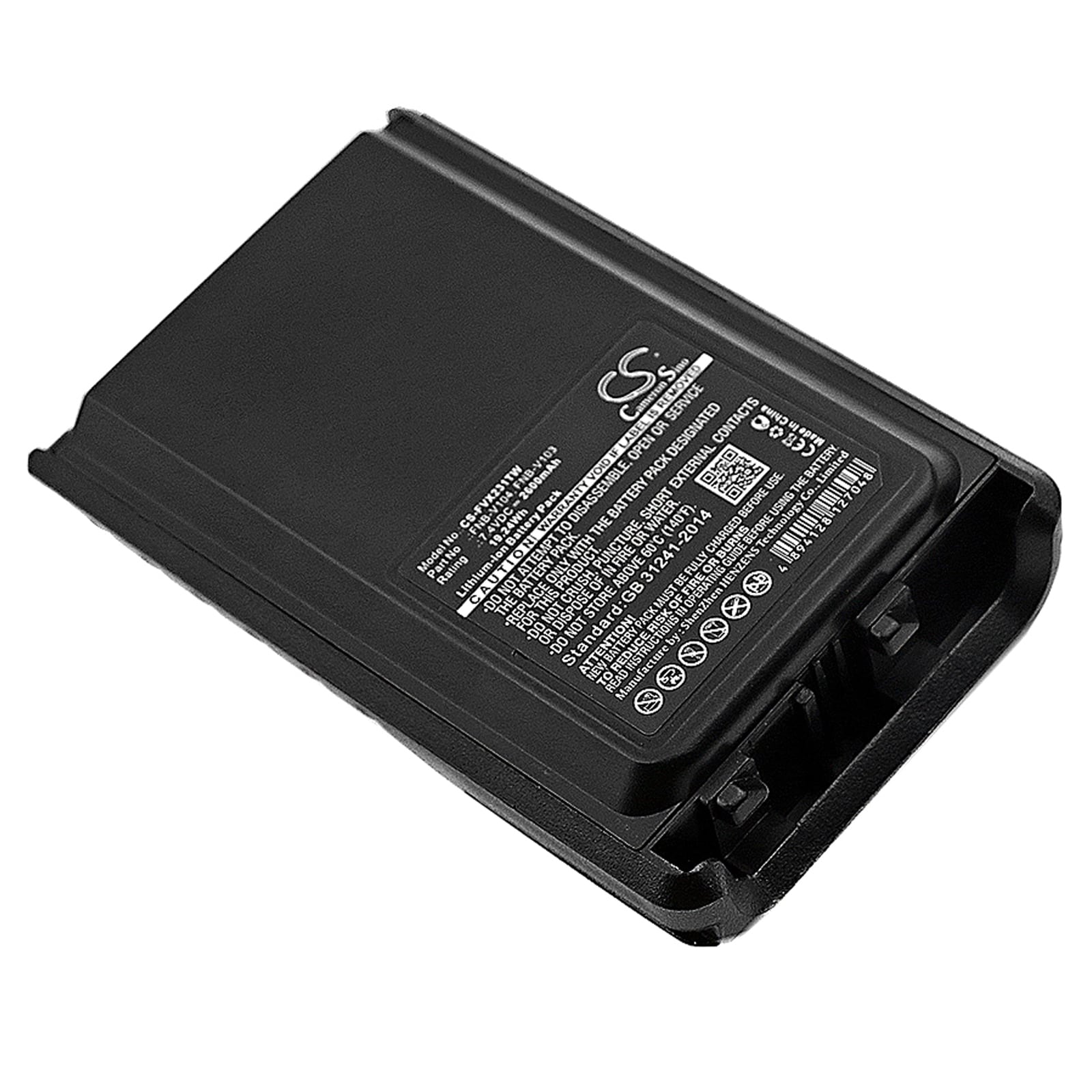 Batteri til tovejsradio til Vertex VX-230, VX-231L, VX-234 og andre.