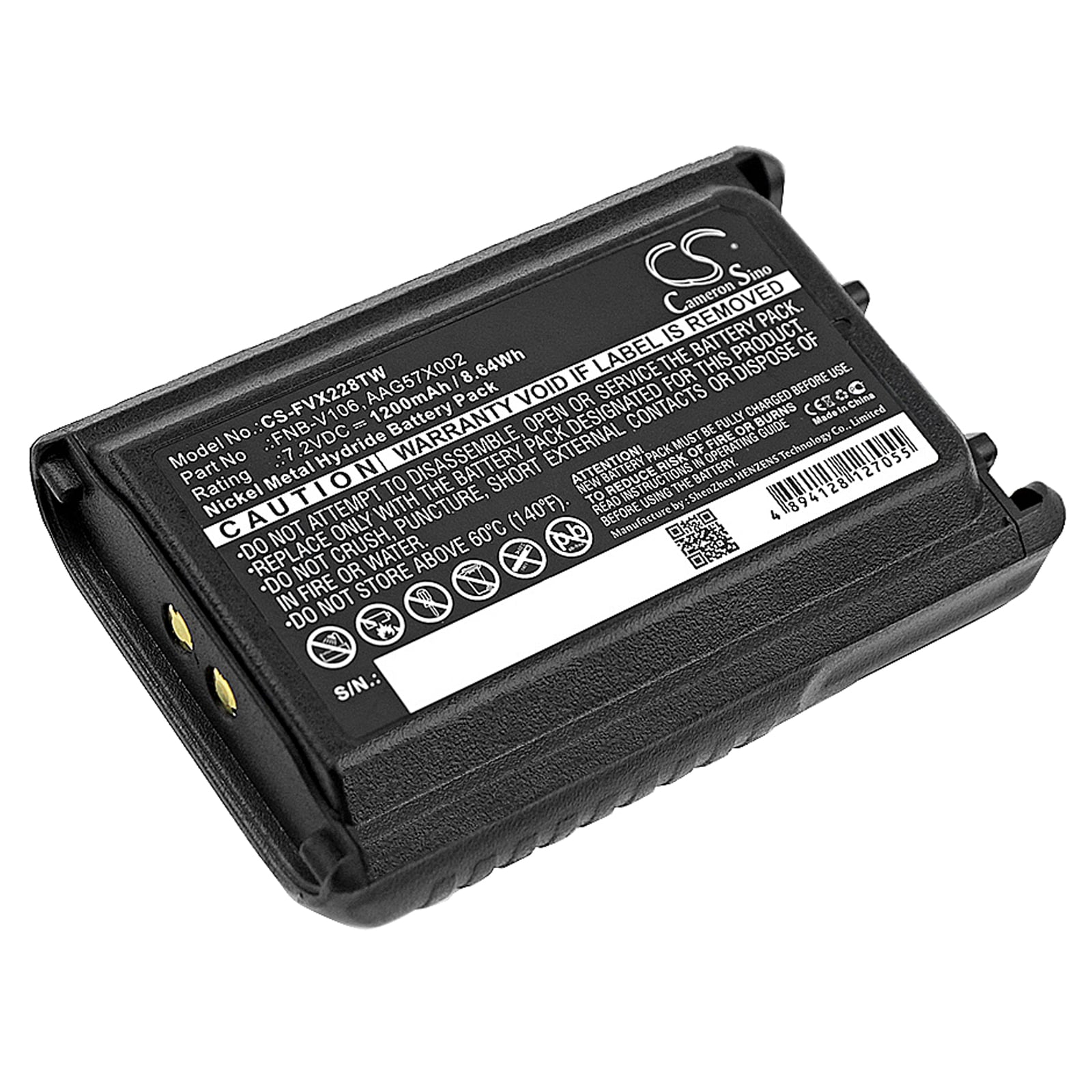 Batteri til tovejsradio til Vertex VX-231, VX-228, VX-230 osv.
