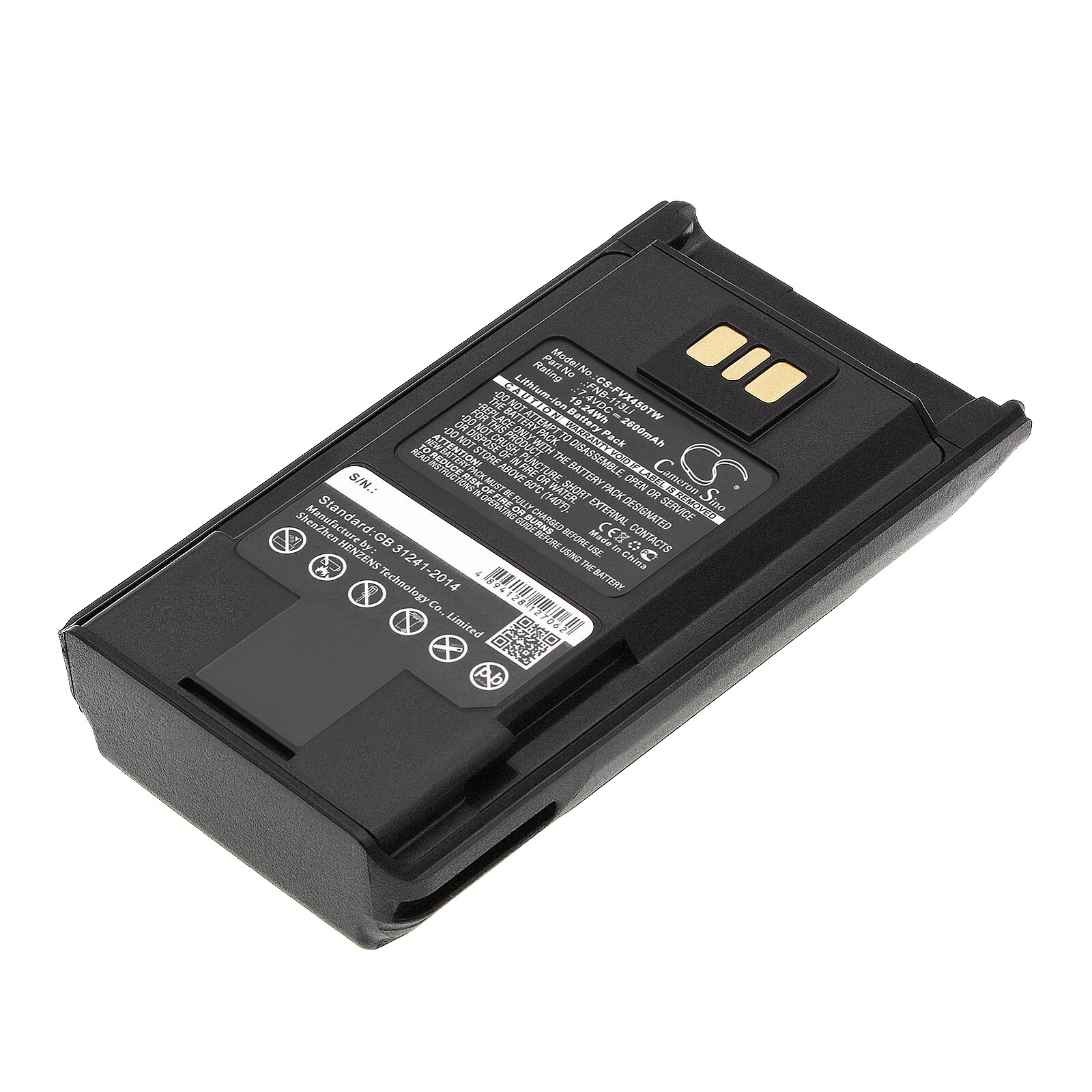 Batteri til tovejsradio til Vertex VX-260, VX-261, EVX-530 osv.