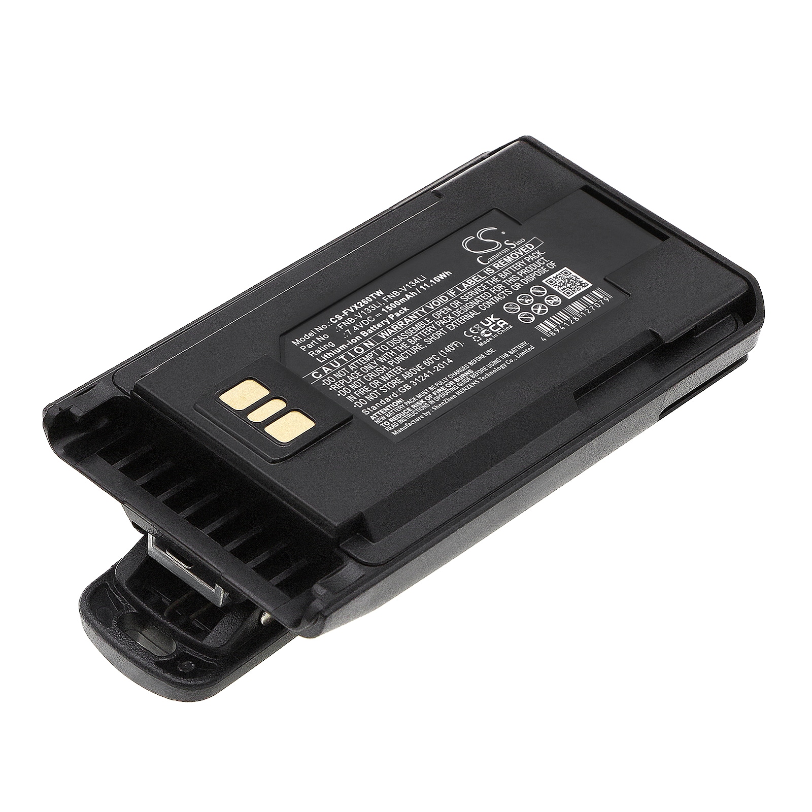 Batteri til tovejsradio til Vertex VX-260, VX-261, EVX-530 osv.