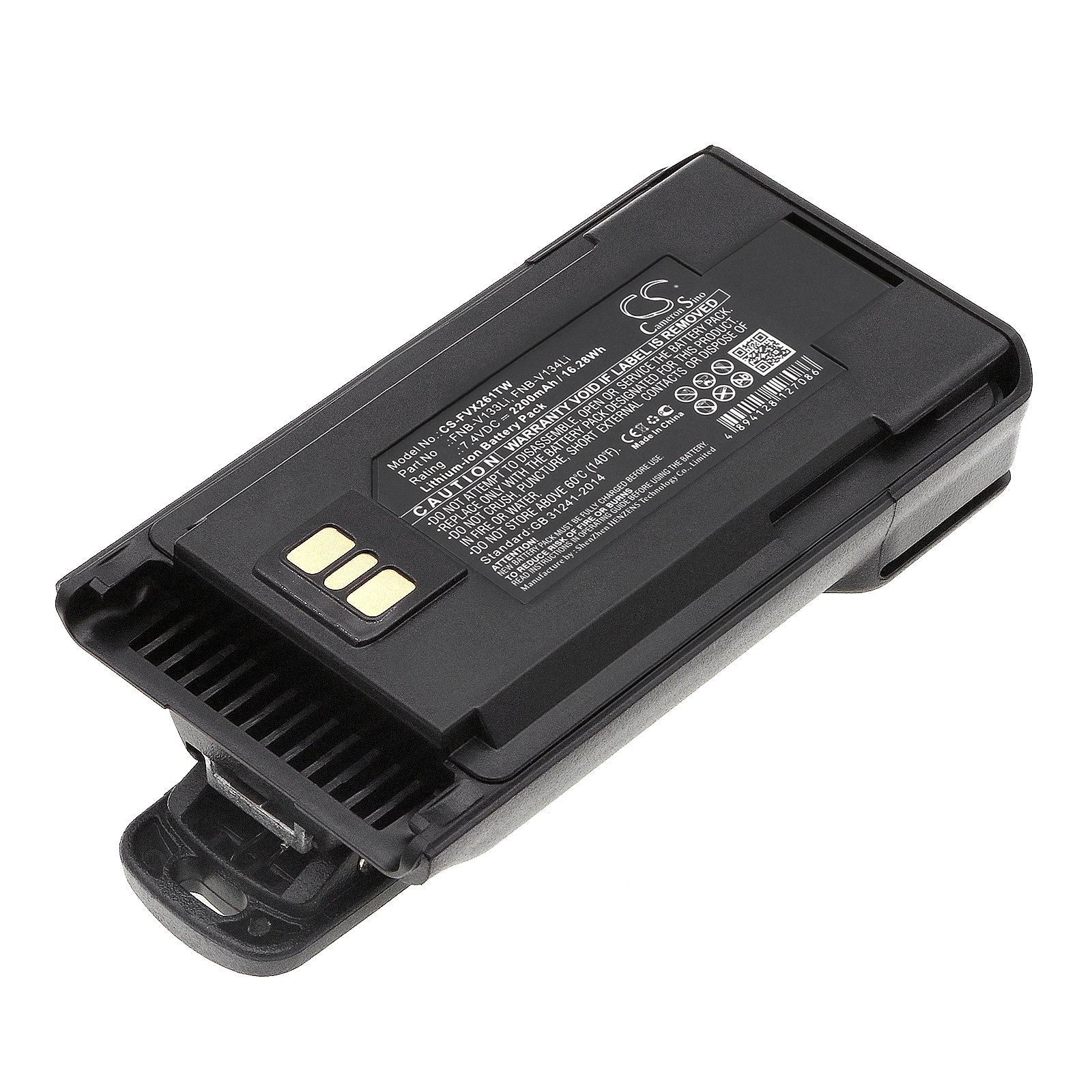 Batteri til tovejsradio til Vertex VX-456, VX-451, VX-454 osv.