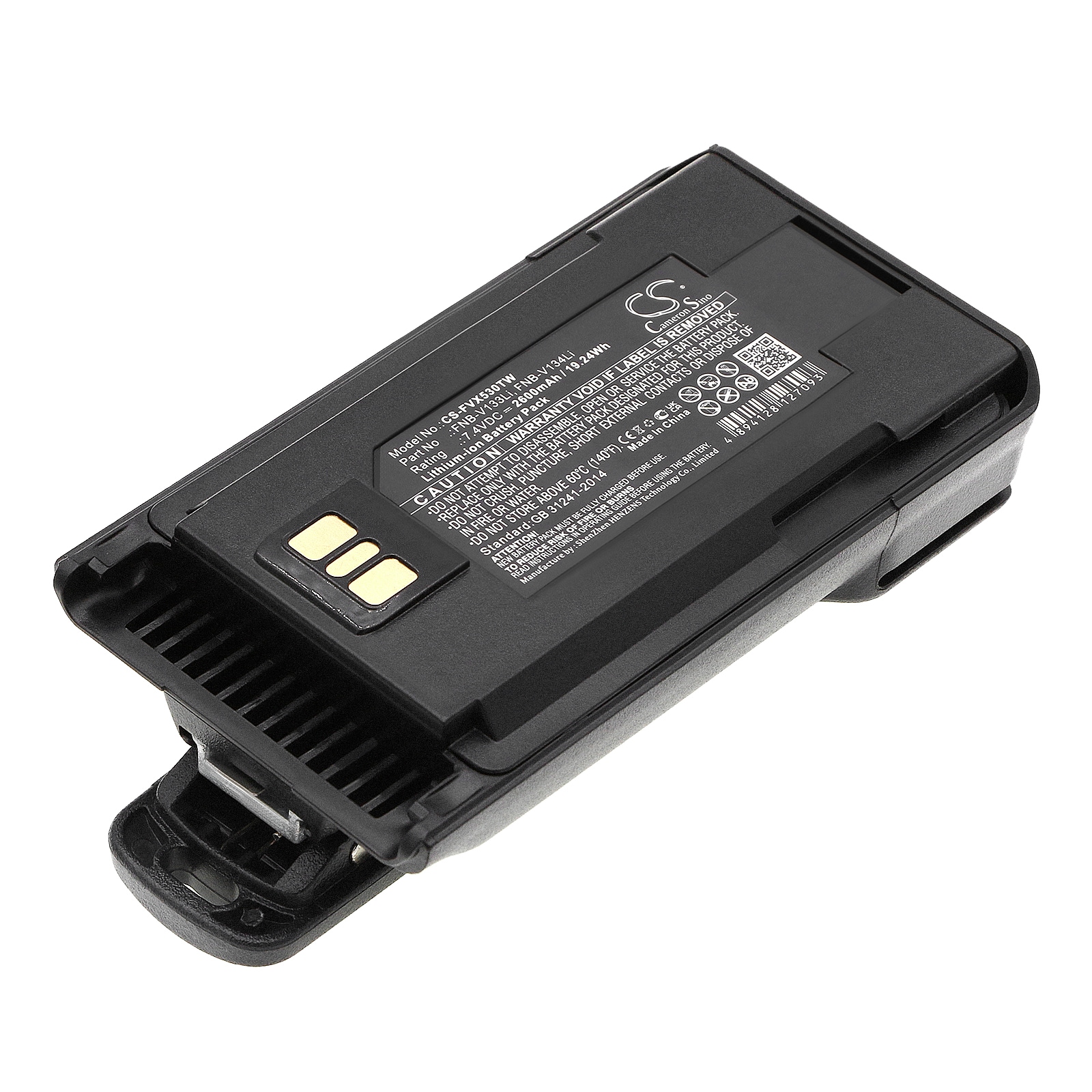 Batteri til tovejsradio til Vertex VX-456, VX-451, VX-454 osv.